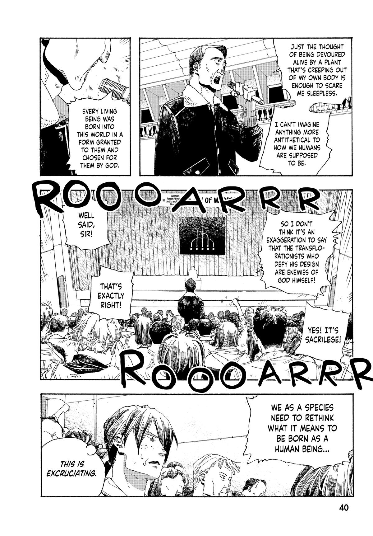 Read Fool Night EN Manga Online