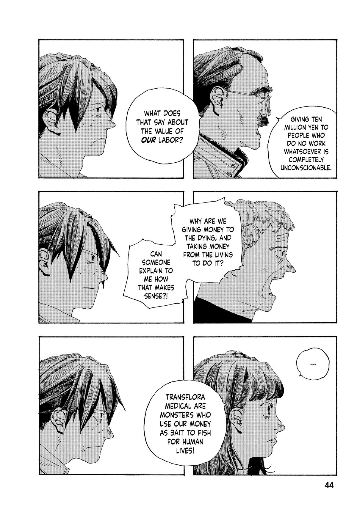 Read Fool Night EN Manga Online