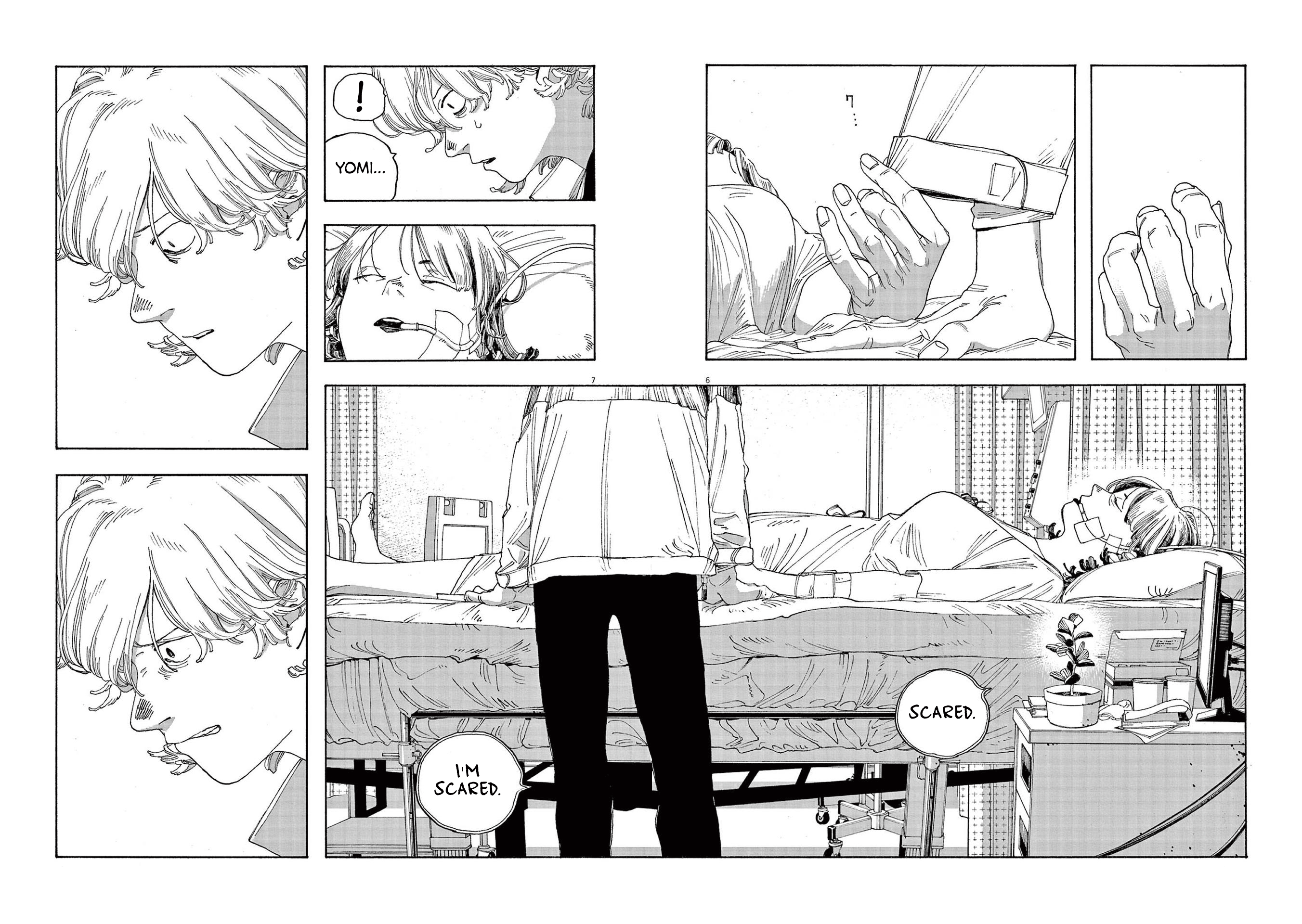 Read Fool Night EN Manga Online