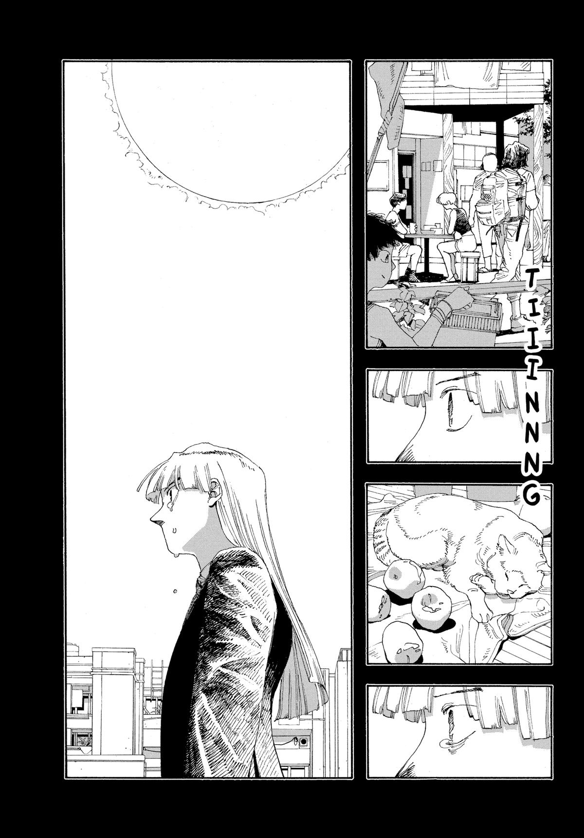 Read Fool Night EN Manga Online