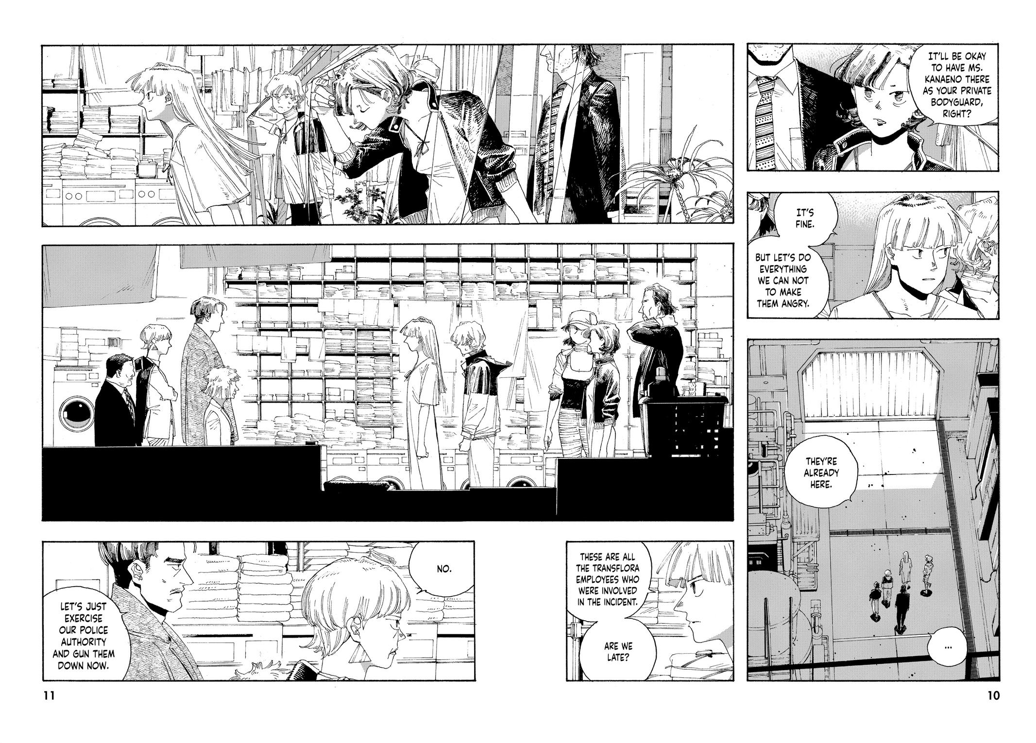 Read Fool Night EN Manga Online