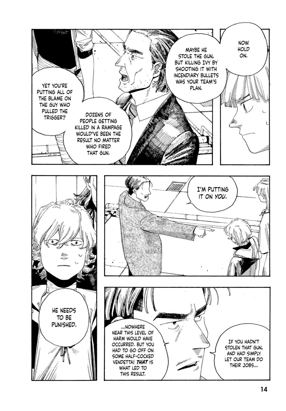 Read Fool Night EN Manga Online