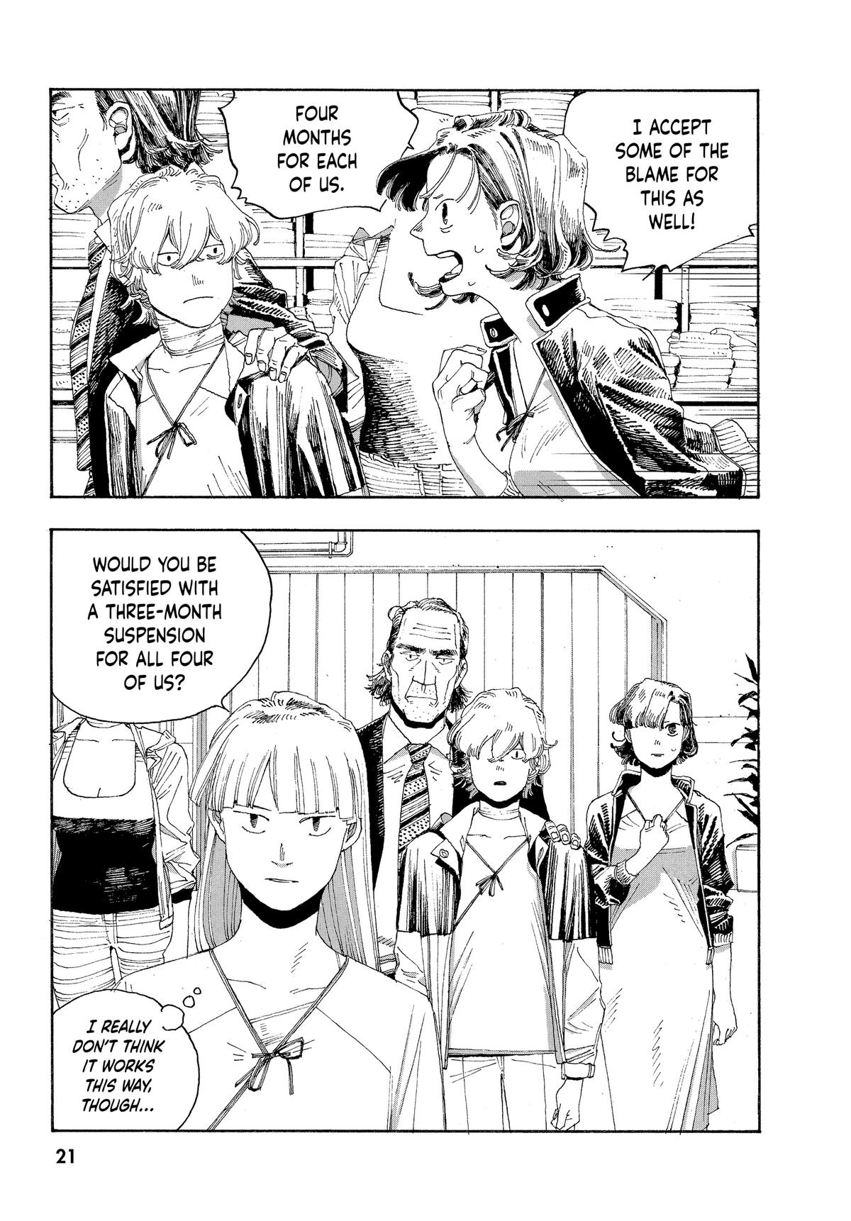 Read Fool Night EN Manga Online