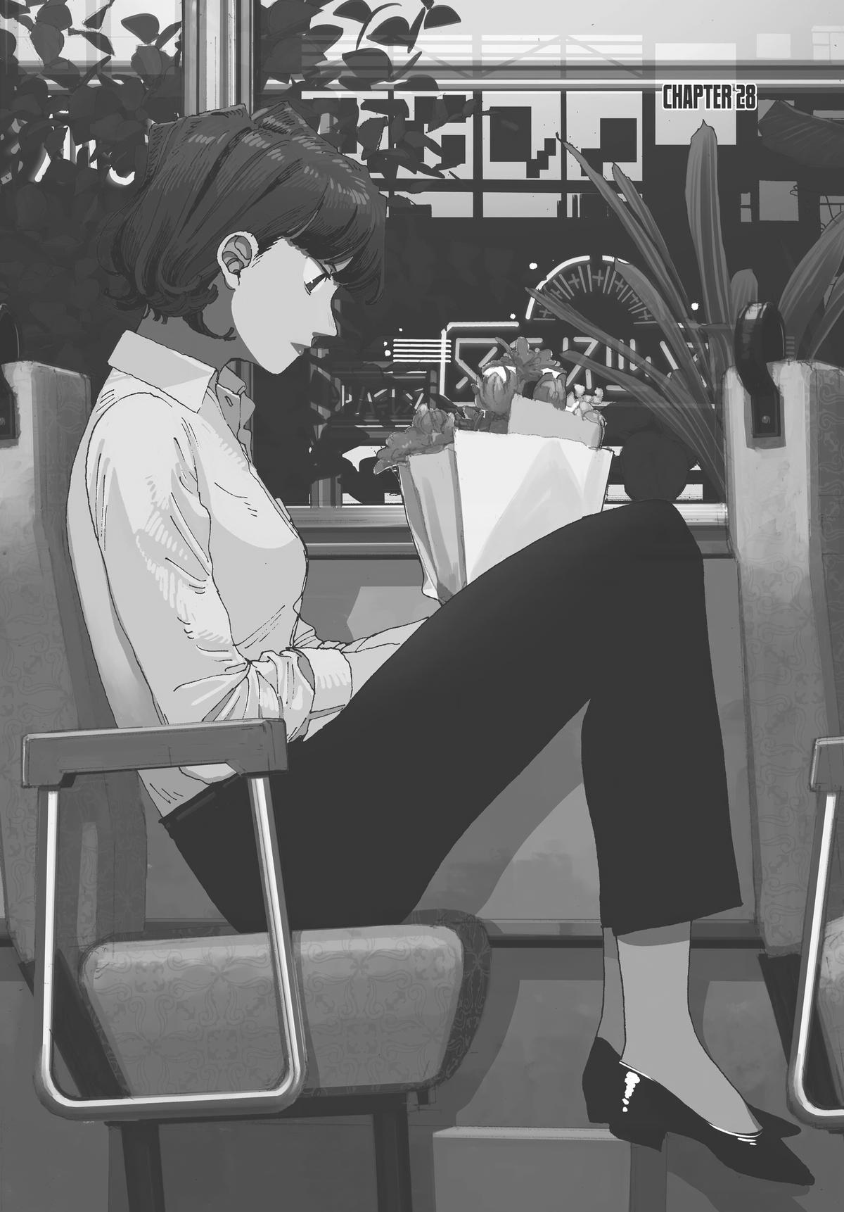 Read Fool Night EN Manga Online