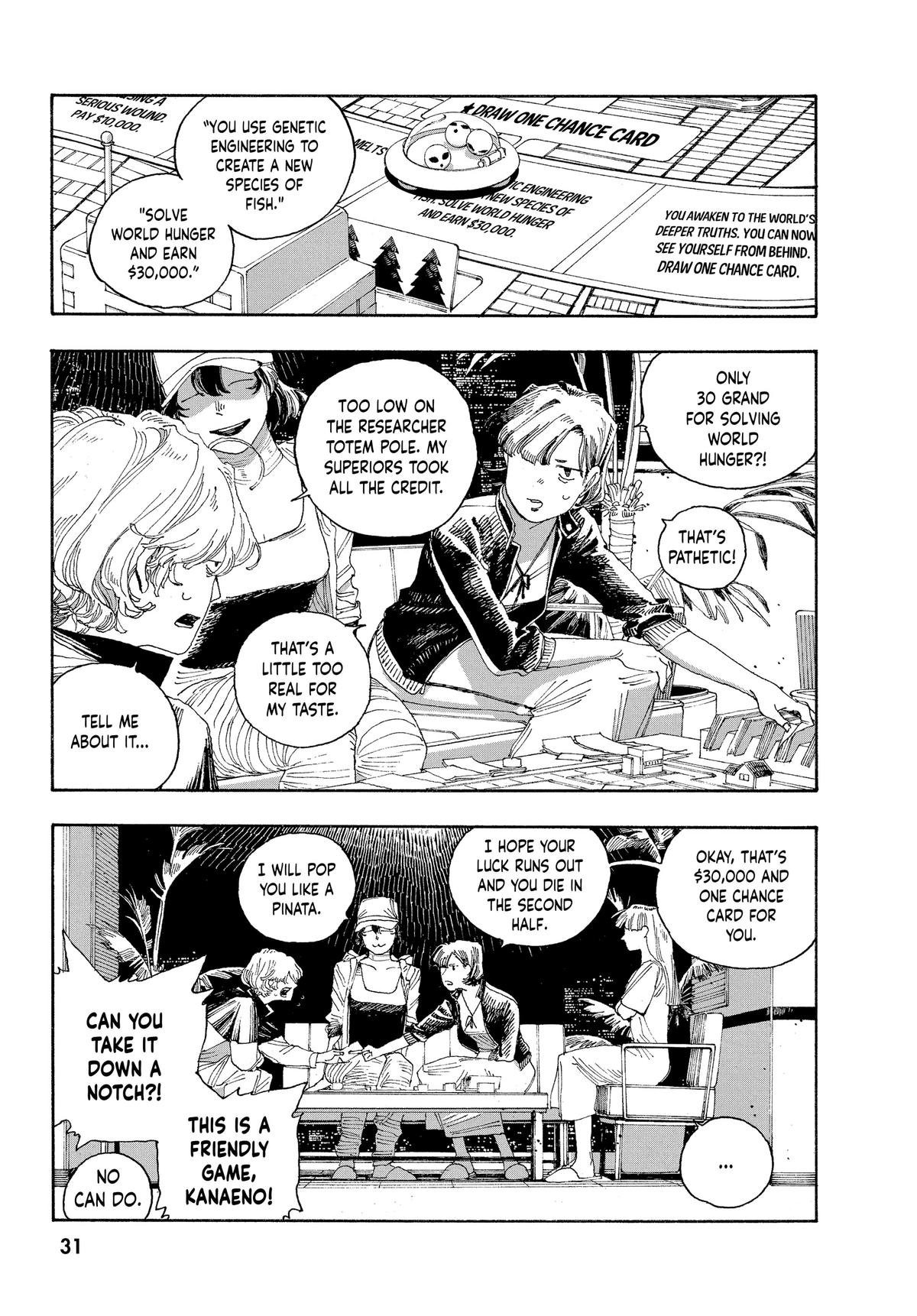 Read Fool Night EN Manga Online