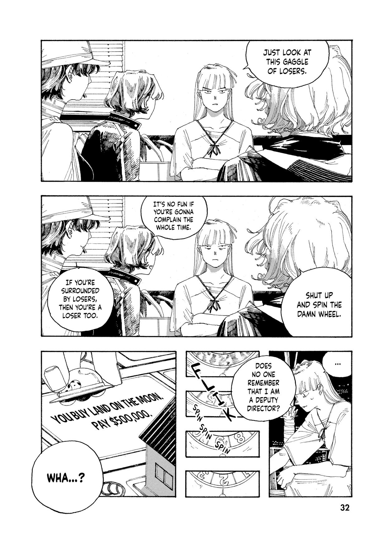 Read Fool Night EN Manga Online