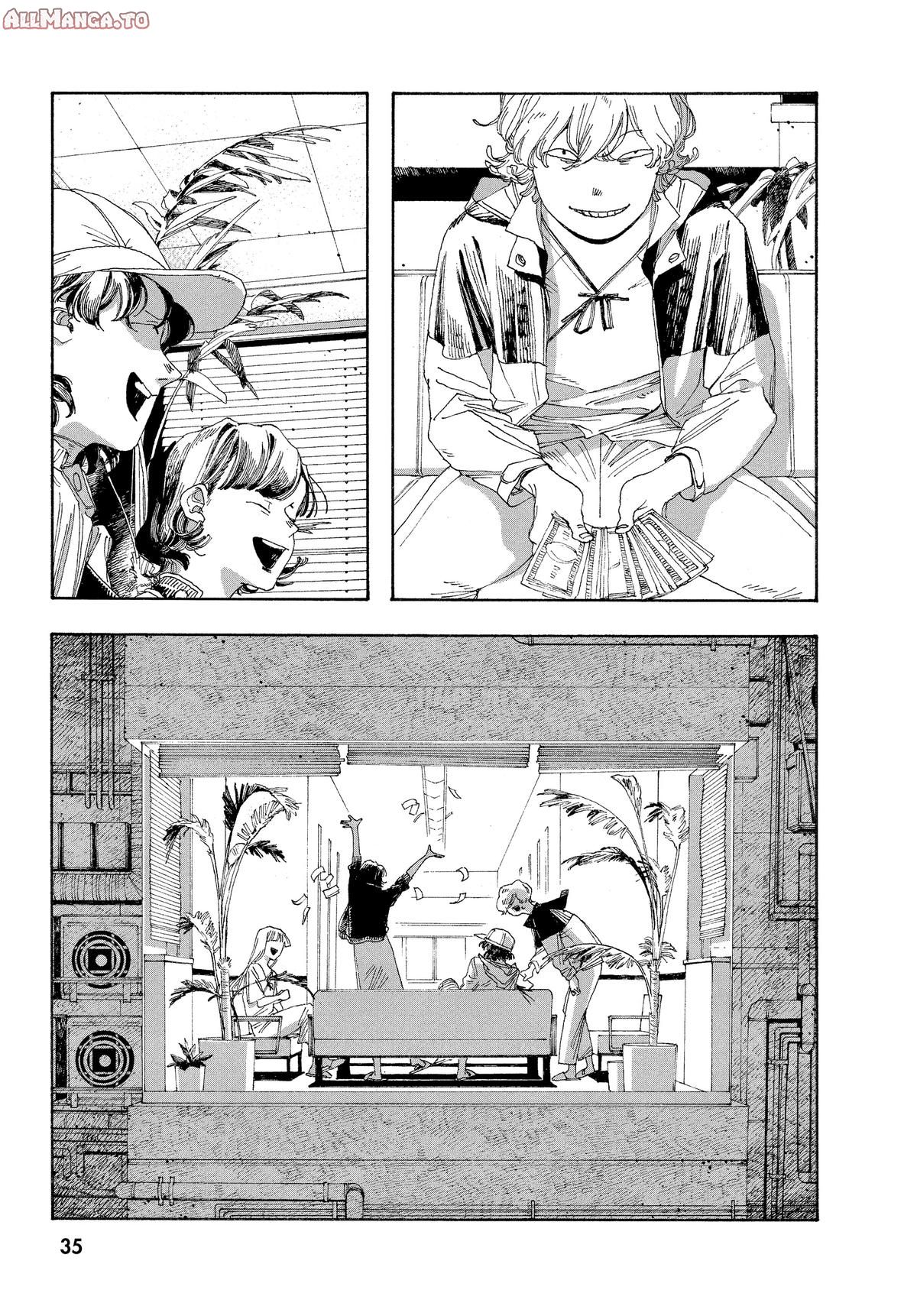 Read Fool Night EN Manga Online