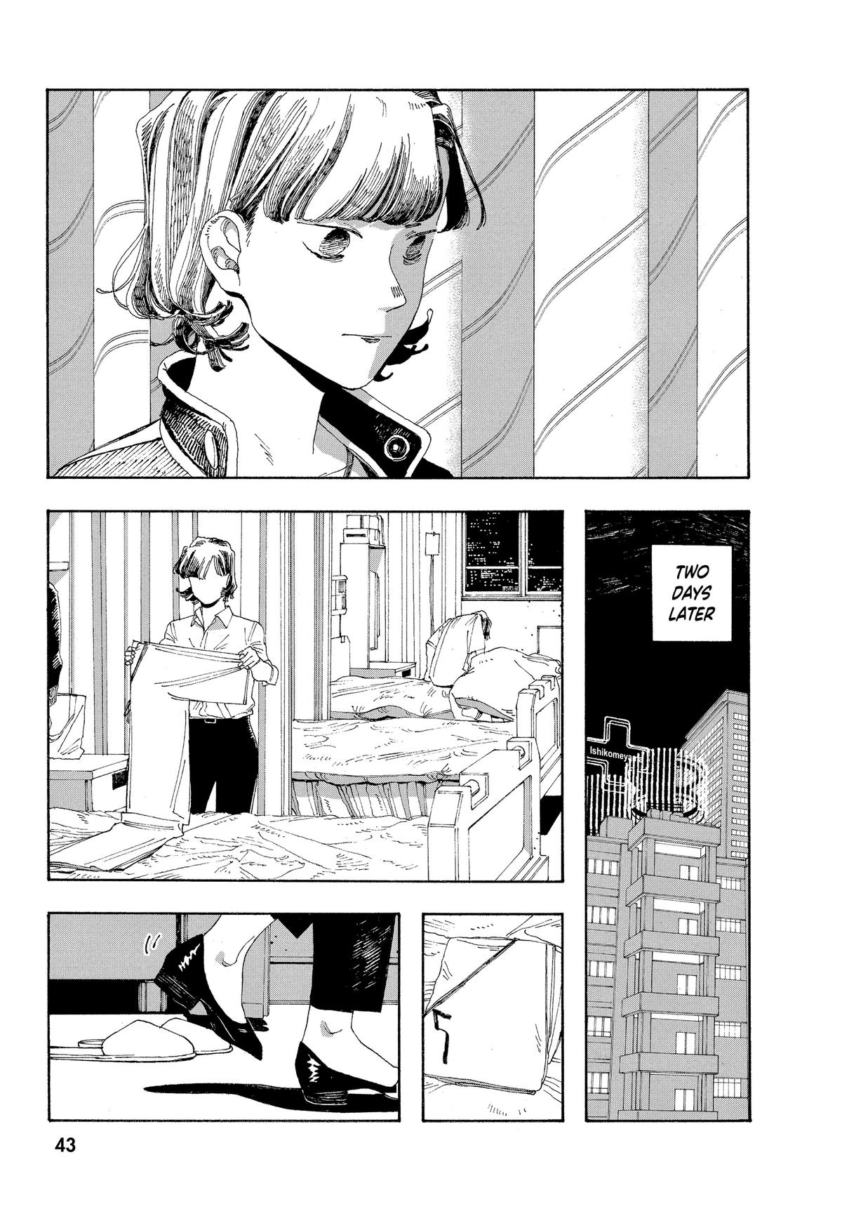 Read Fool Night EN Manga Online