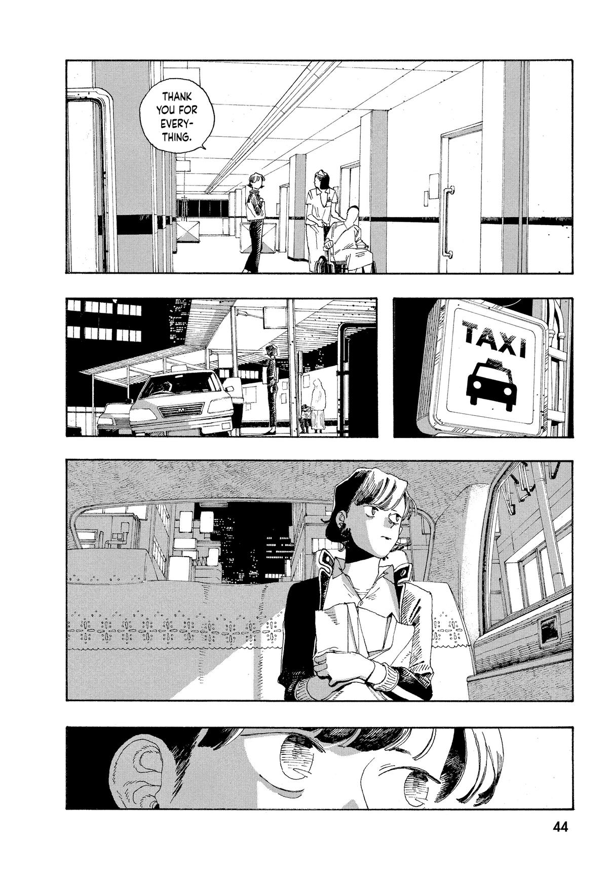 Read Fool Night EN Manga Online