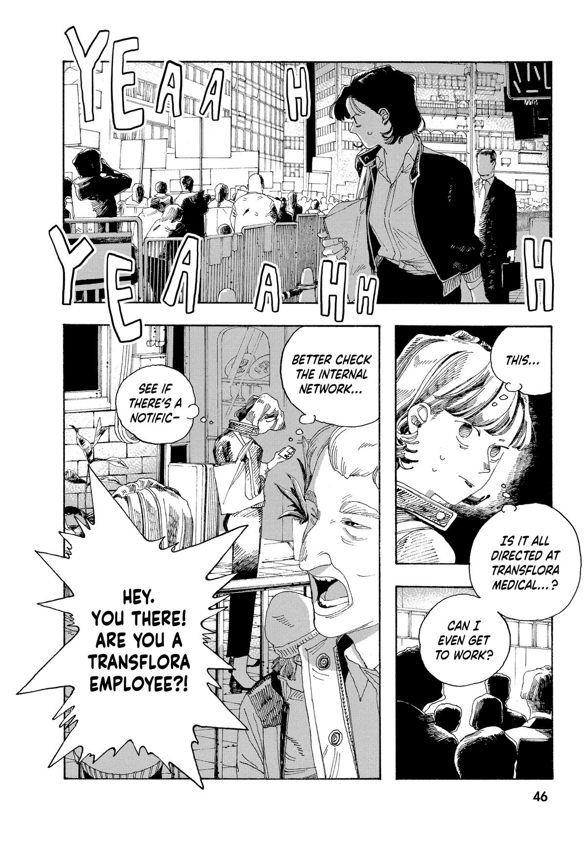 Read Fool Night EN Manga Online