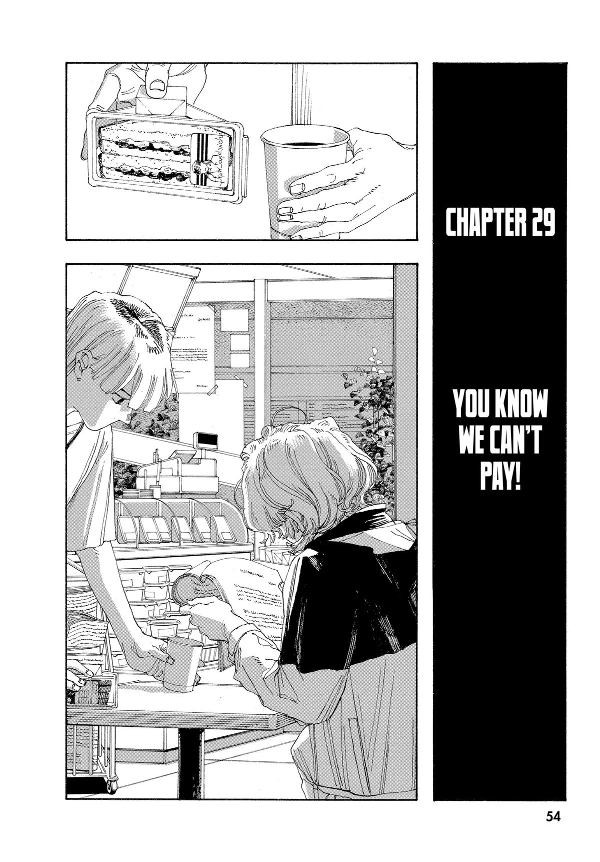 Read Fool Night EN Manga Online