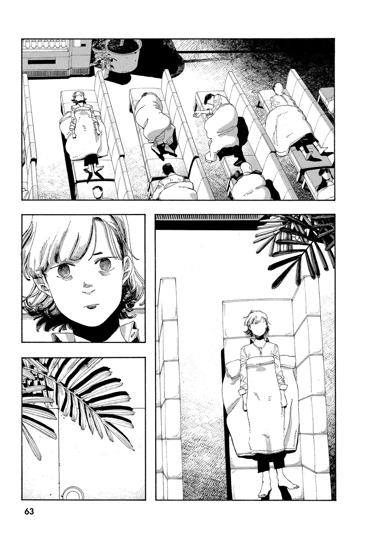 Read Fool Night EN Manga Online