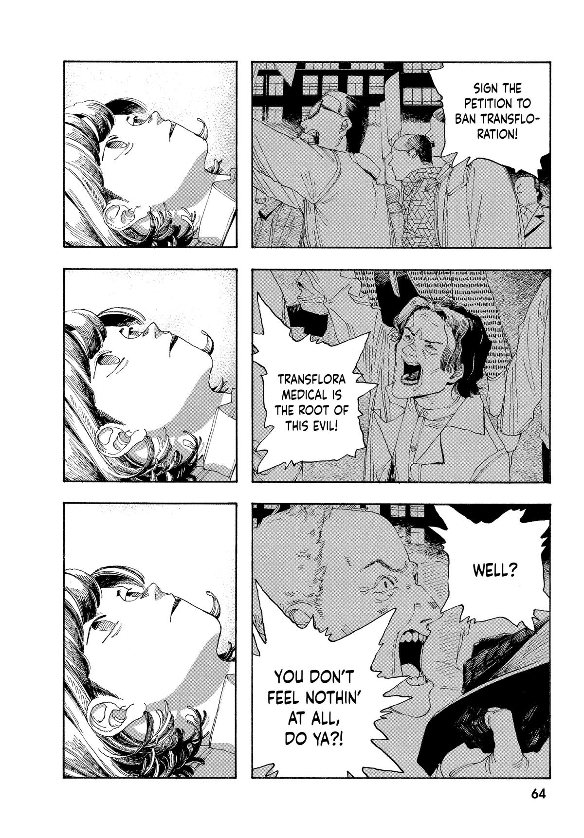 Read Fool Night EN Manga Online