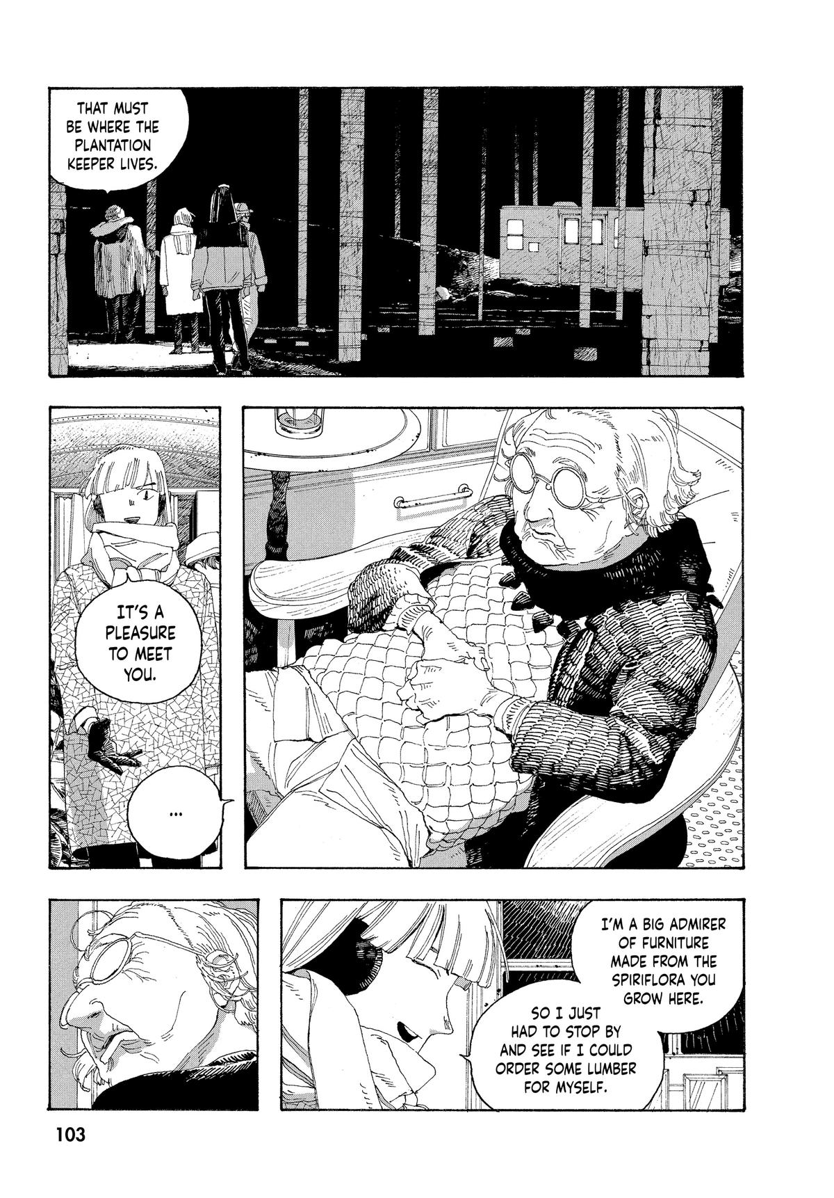 Read Fool Night EN Manga Online