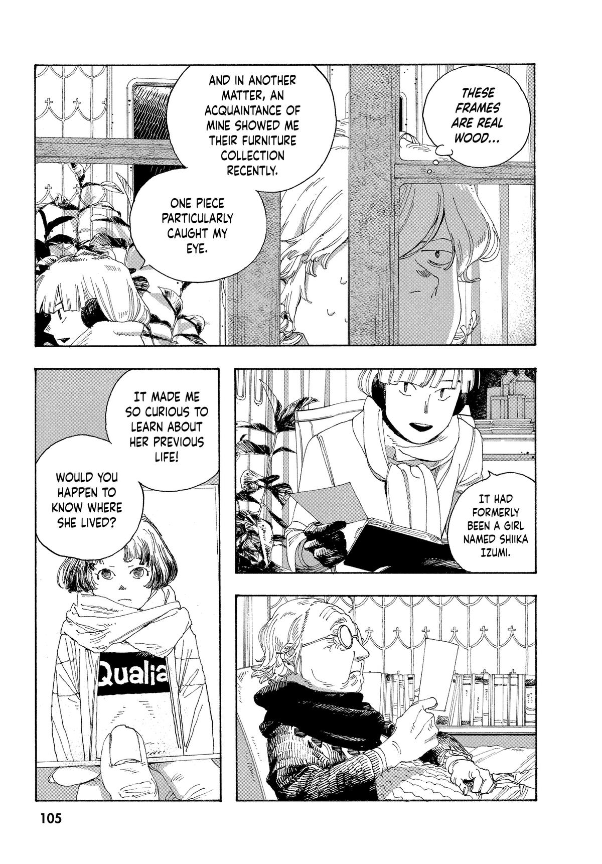 Read Fool Night EN Manga Online