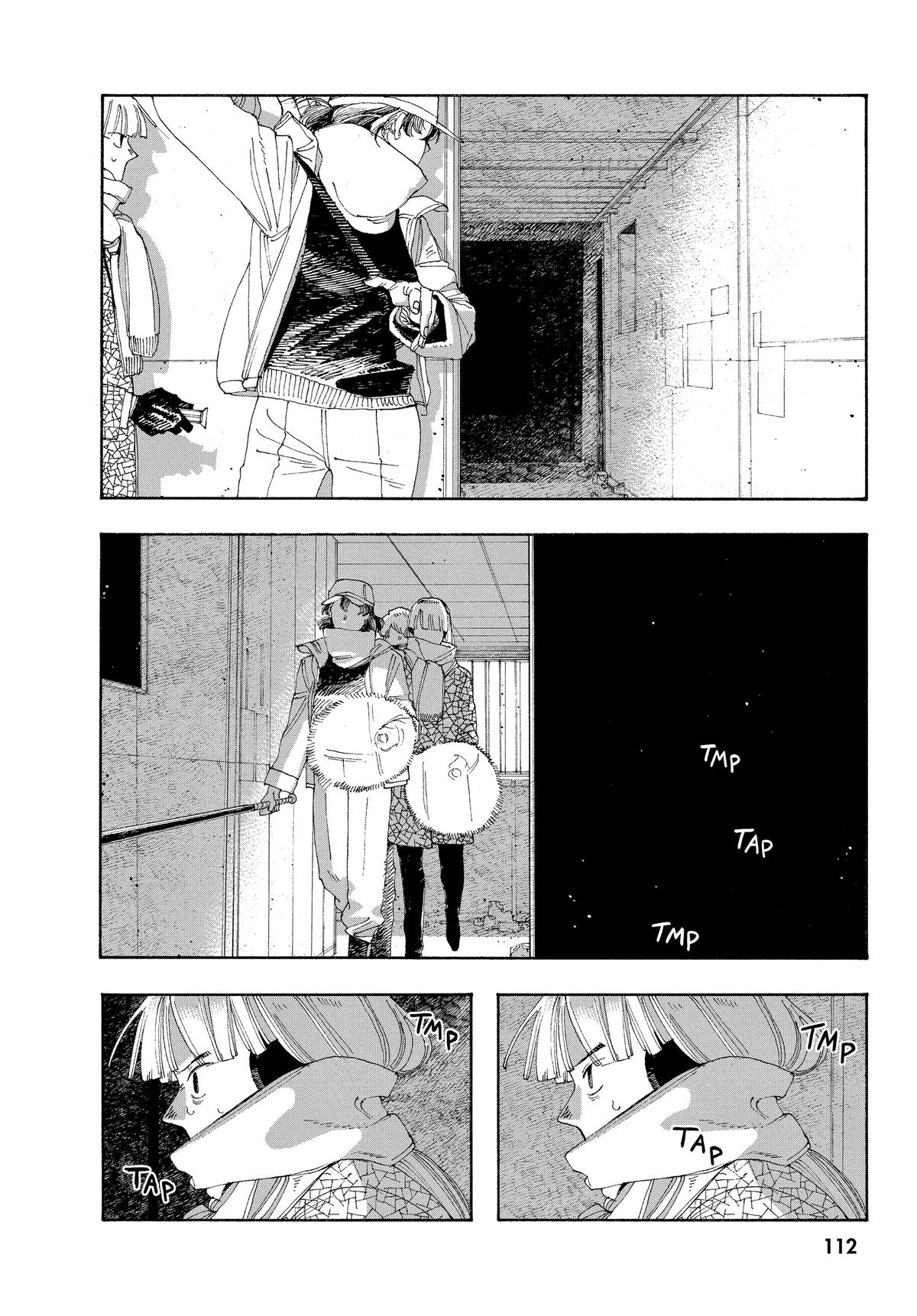 Read Fool Night EN Manga Online