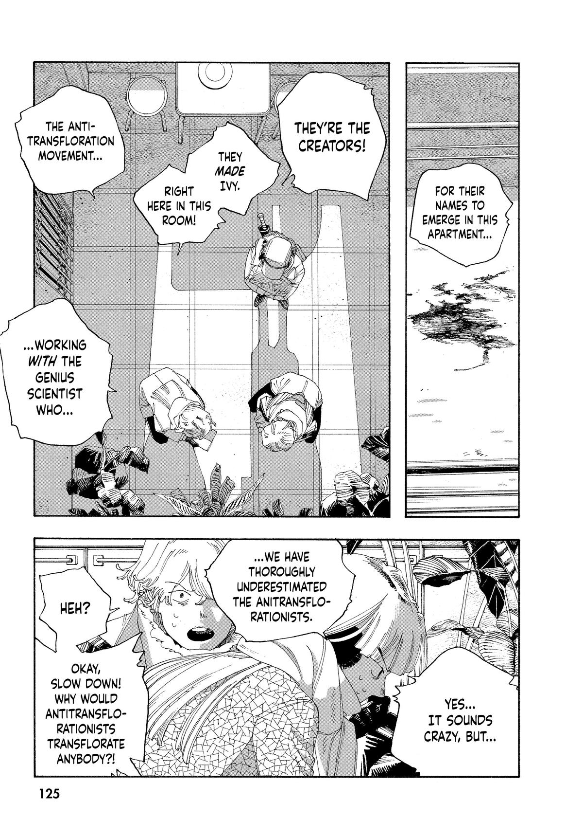 Read Fool Night EN Manga Online