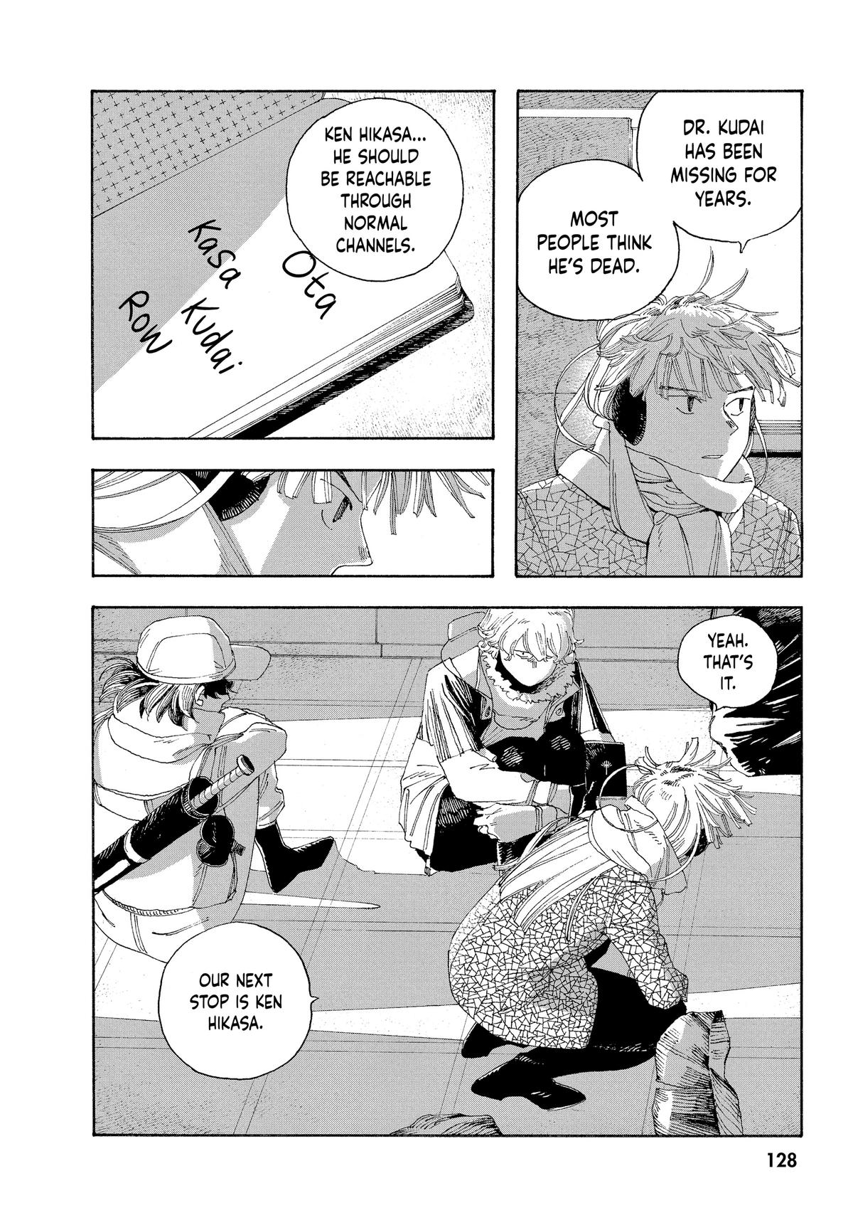 Read Fool Night EN Manga Online