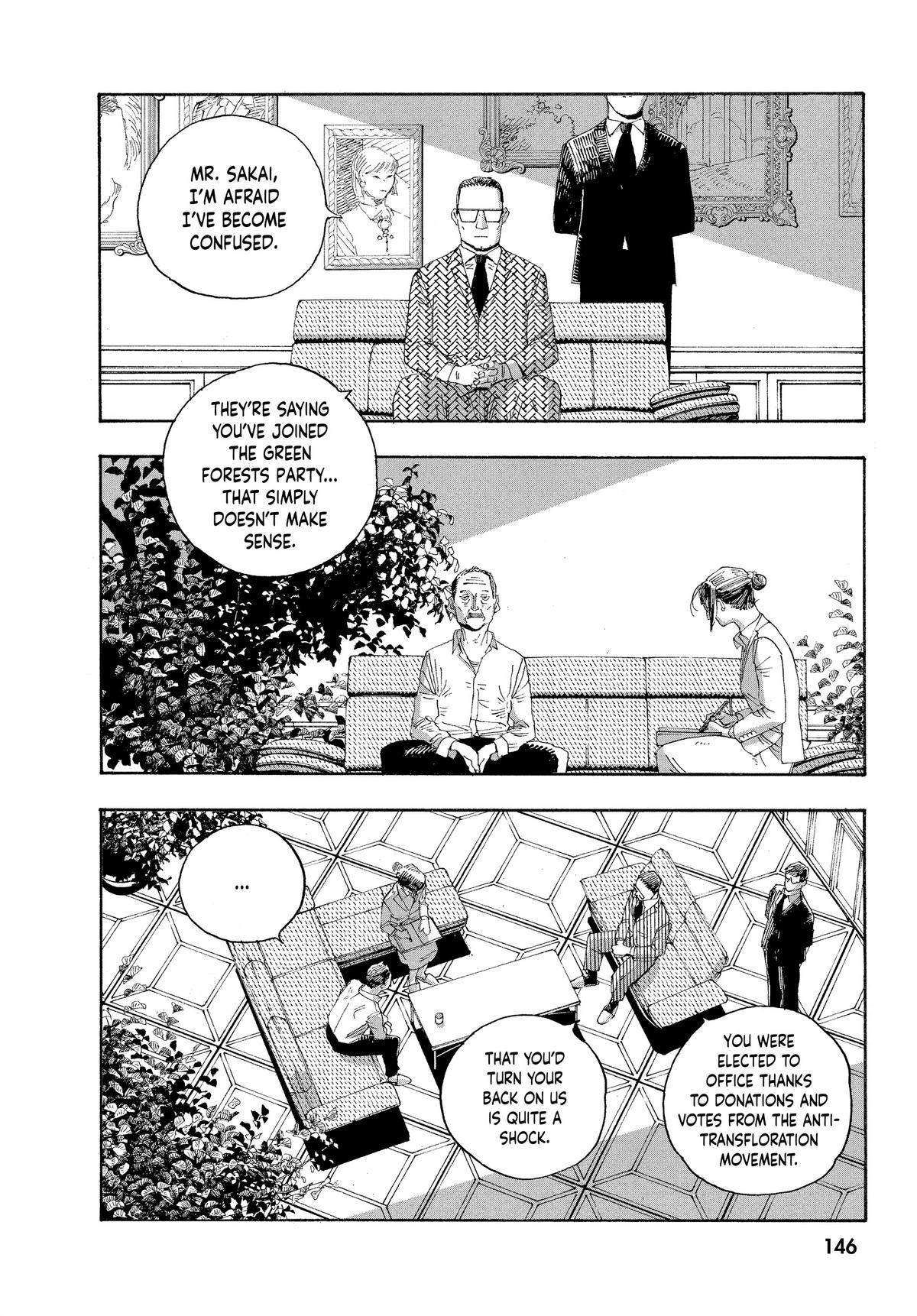 Read Fool Night EN Manga Online