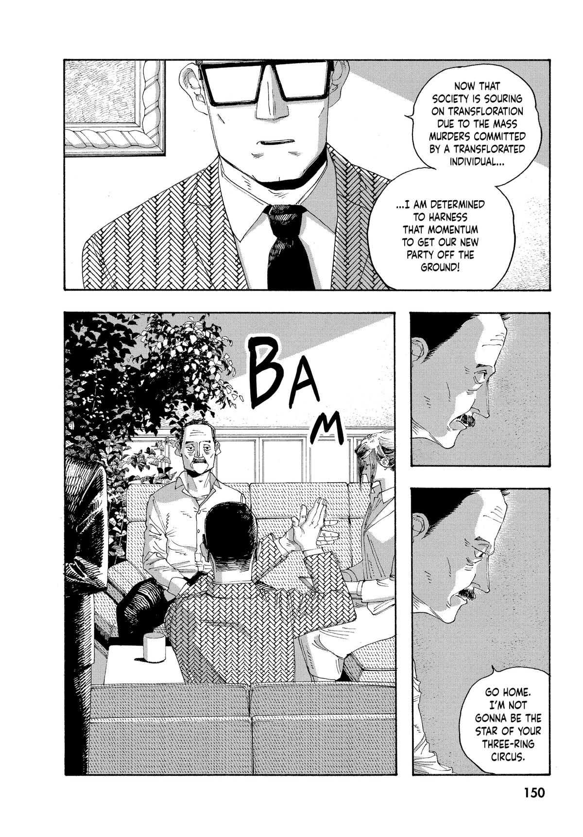 Read Fool Night EN Manga Online