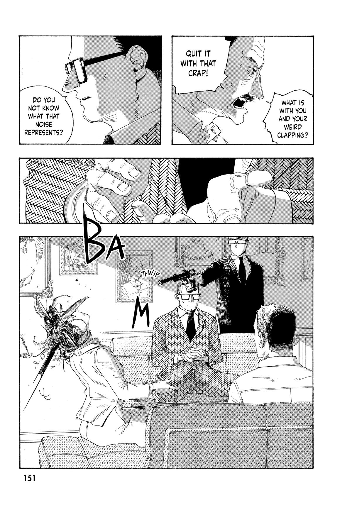 Read Fool Night EN Manga Online