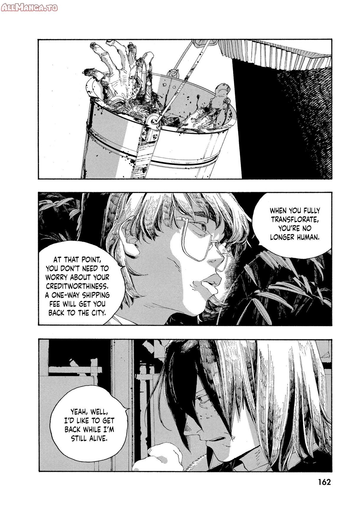 Read Fool Night EN Manga Online