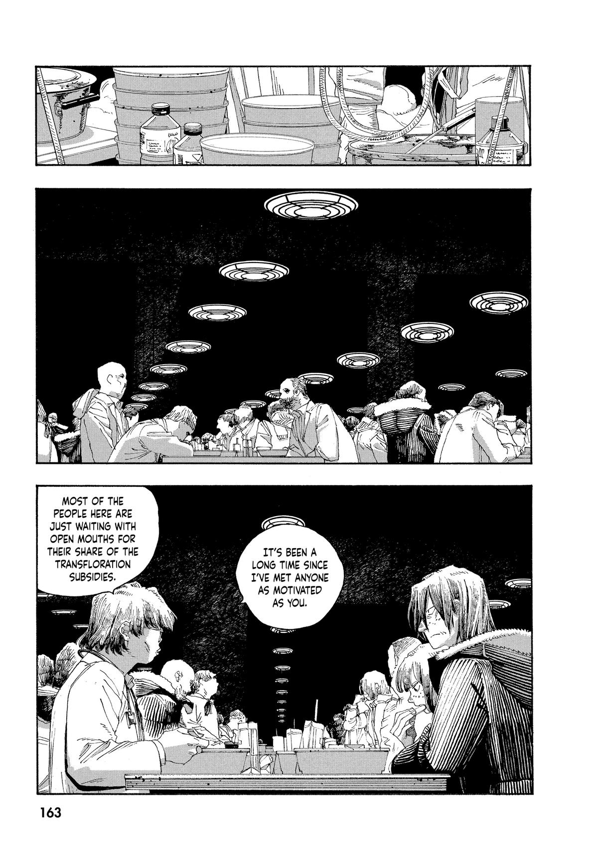 Read Fool Night EN Manga Online