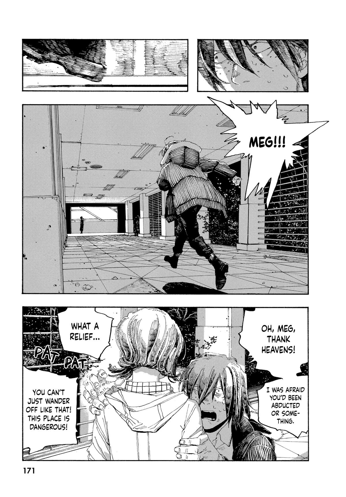 Read Fool Night EN Manga Online