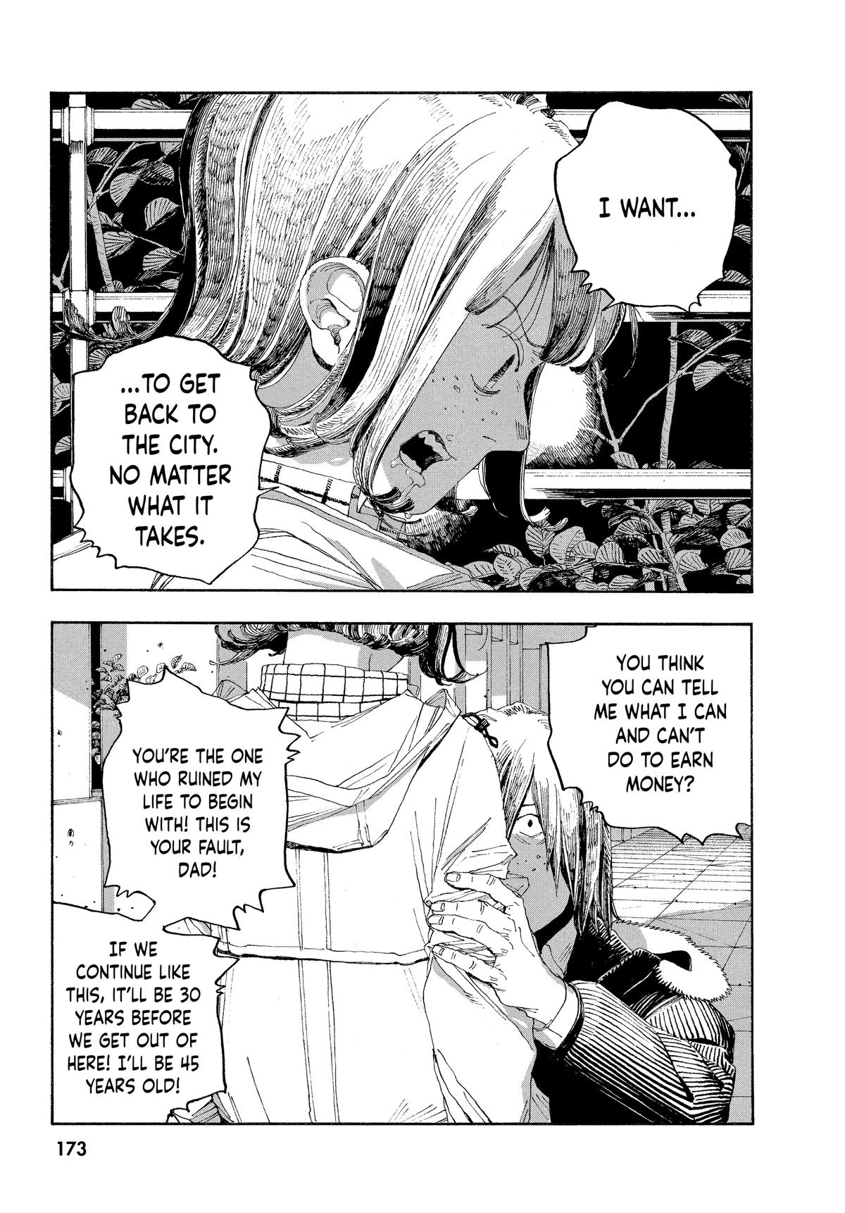 Read Fool Night EN Manga Online