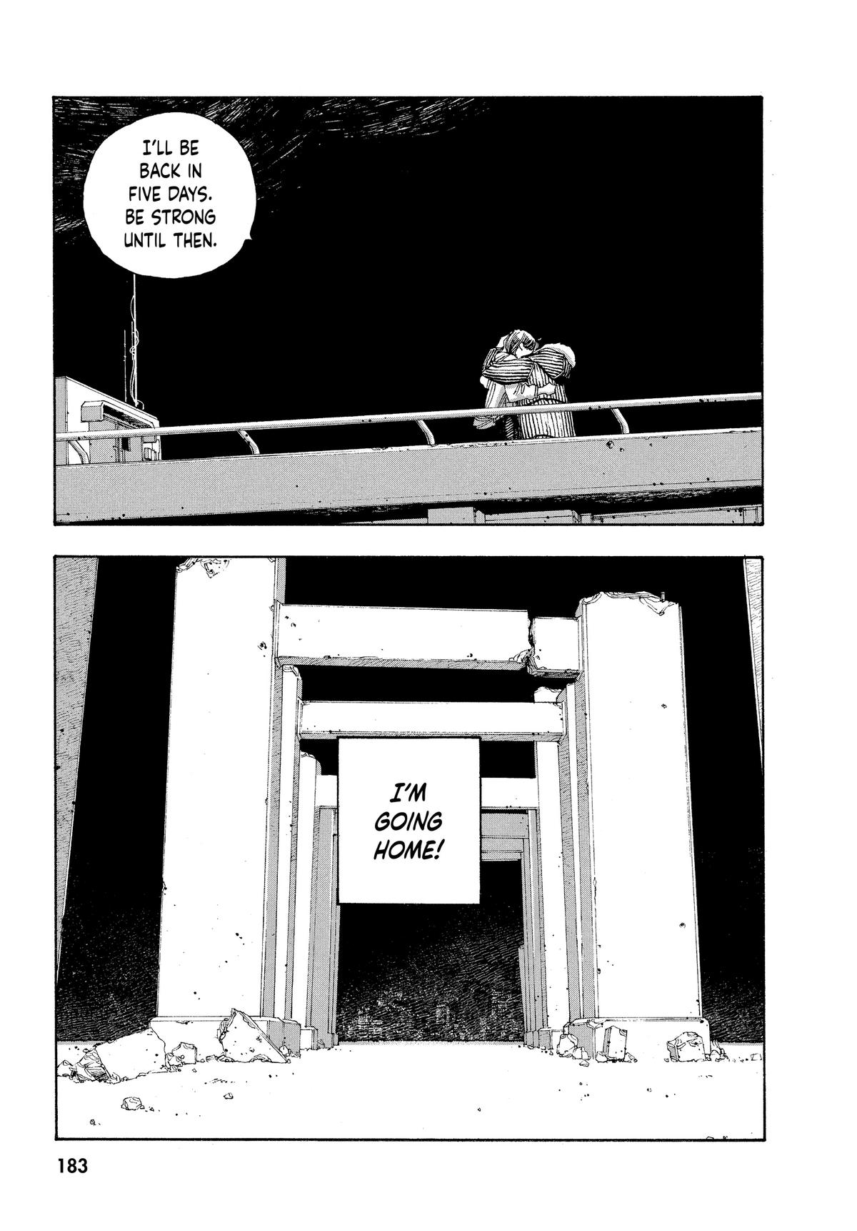 Read Fool Night EN Manga Online