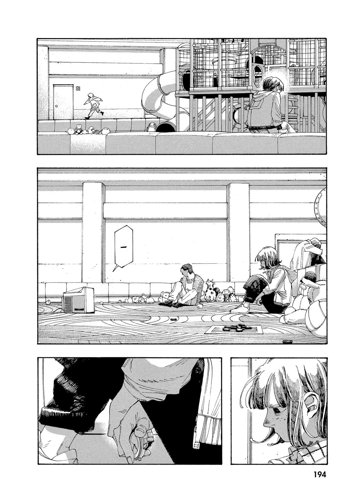 Read Fool Night EN Manga Online