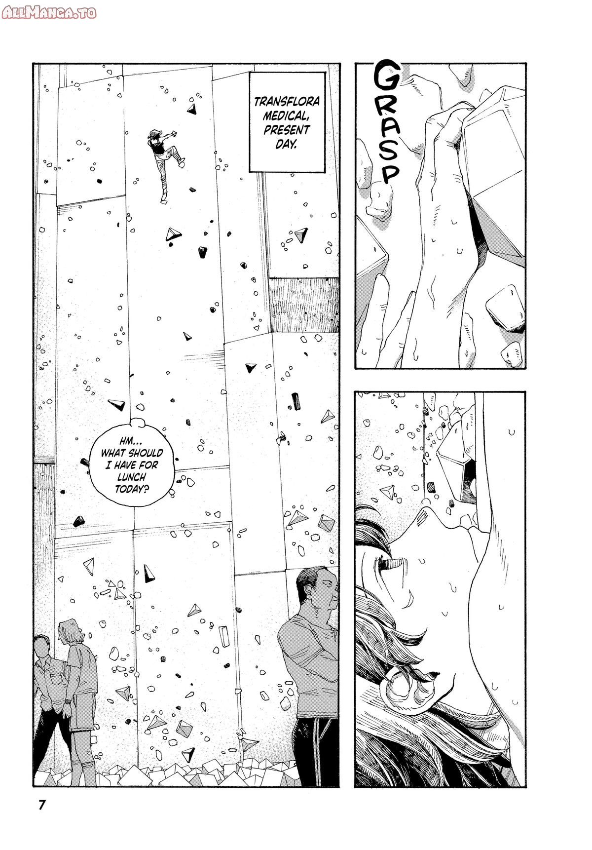 Read Fool Night EN Manga Online