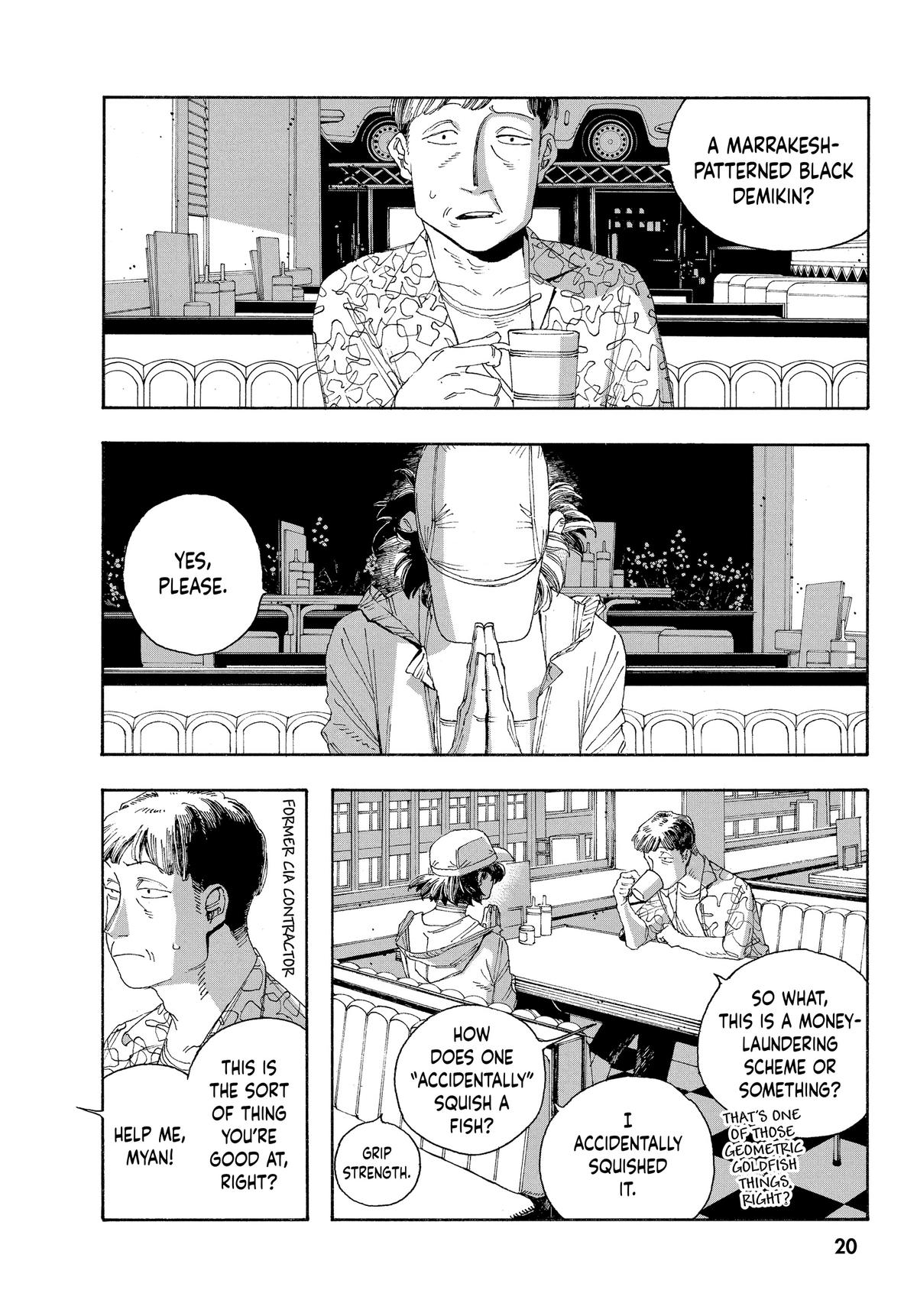 Read Fool Night EN Manga Online