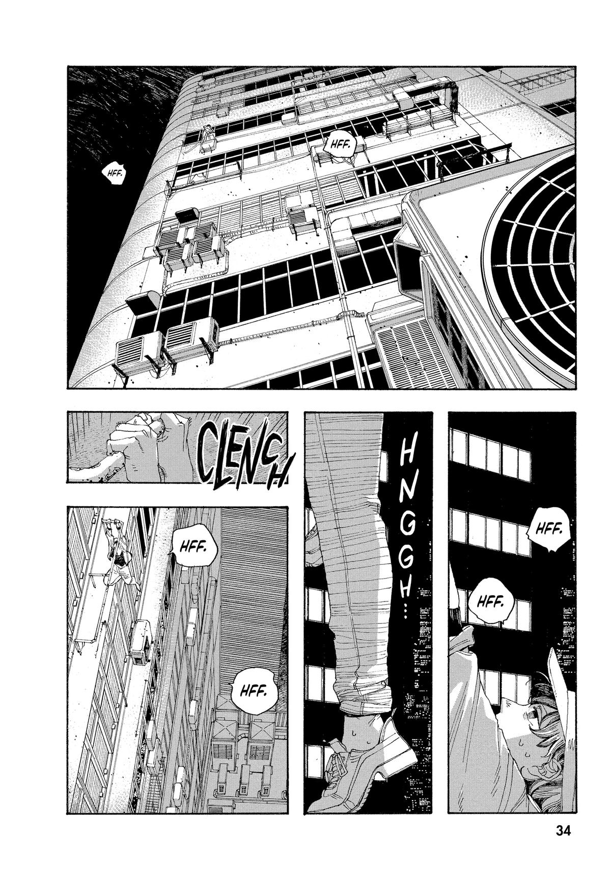 Read Fool Night EN Manga Online