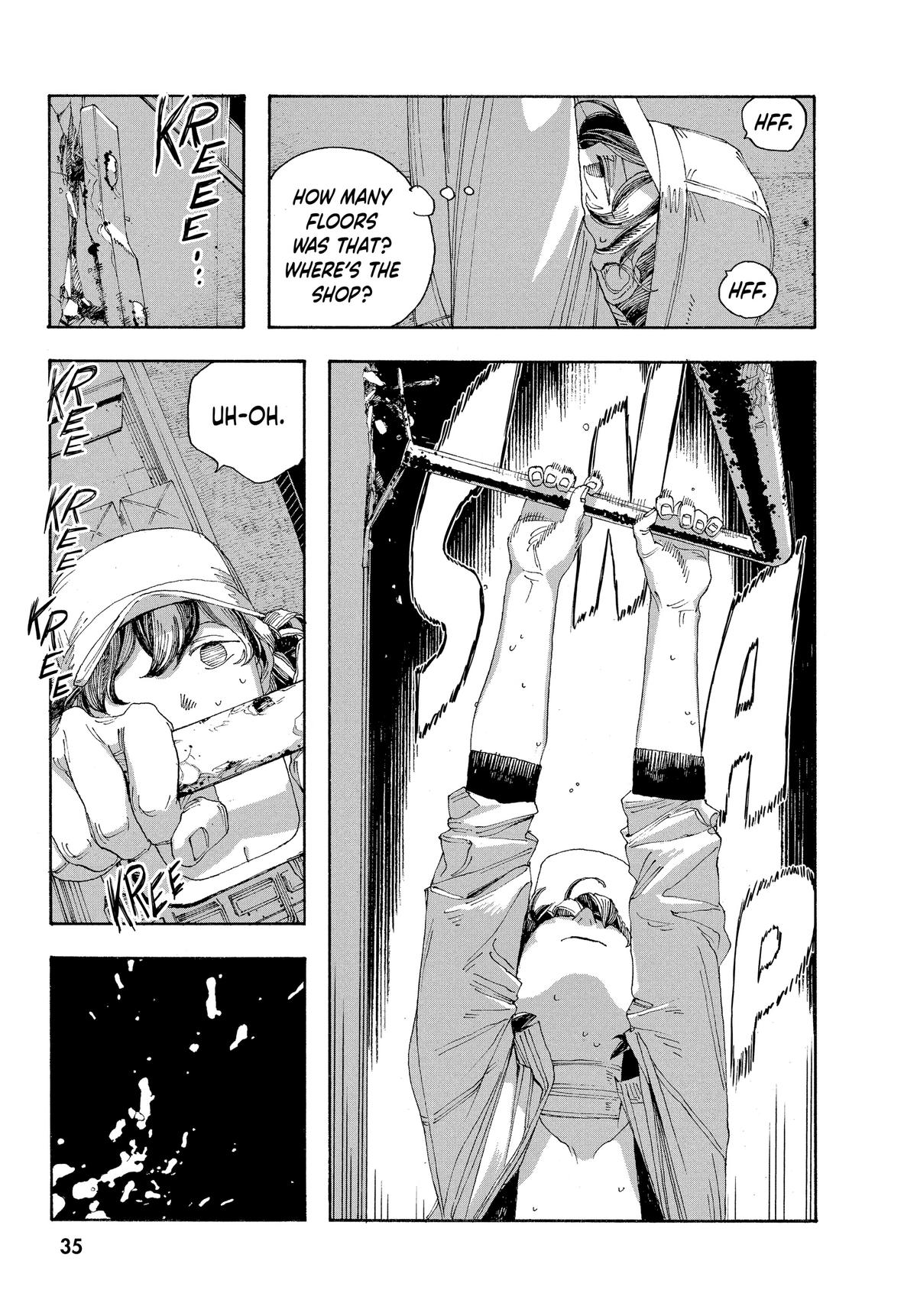 Read Fool Night EN Manga Online