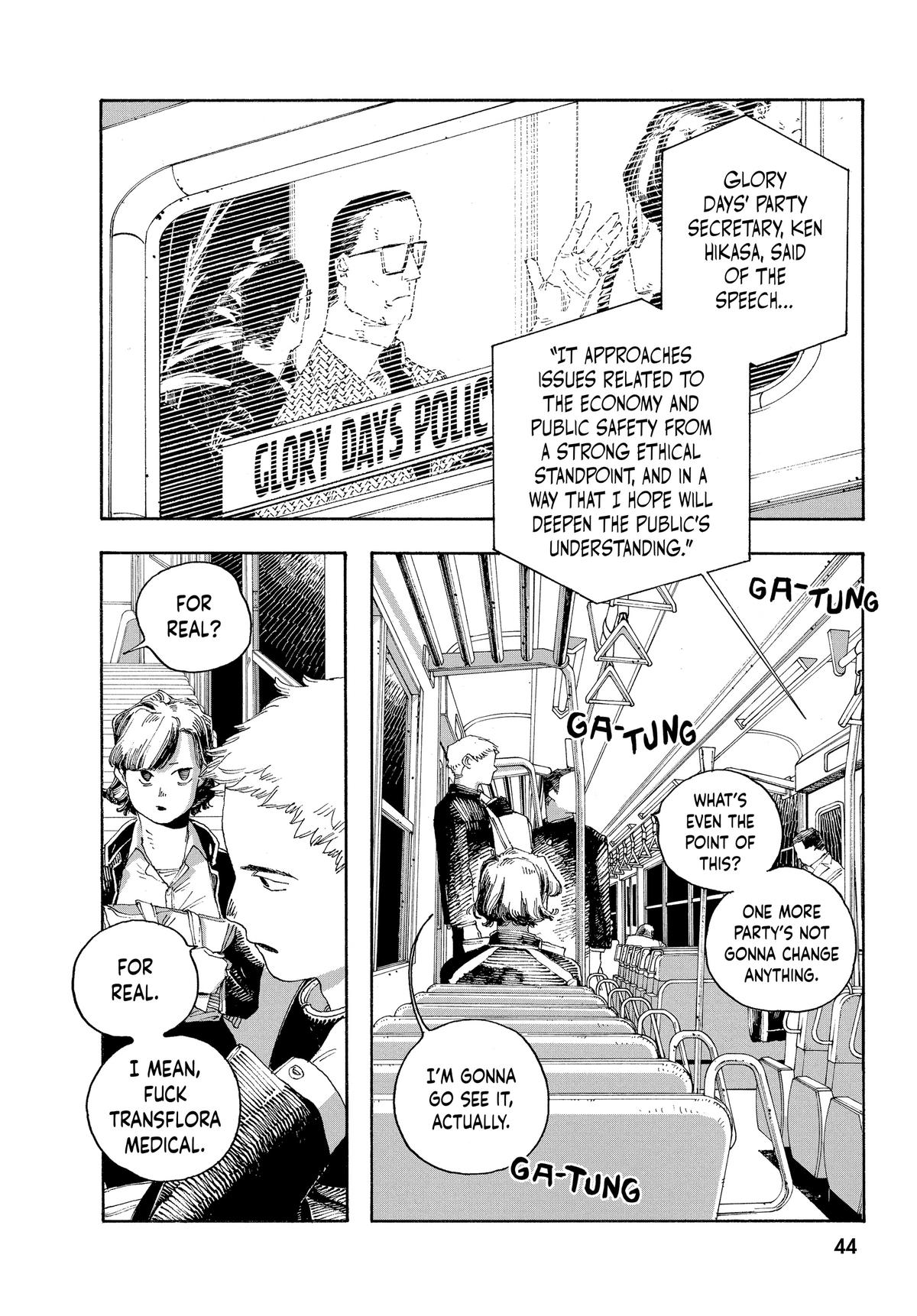 Read Fool Night EN Manga Online