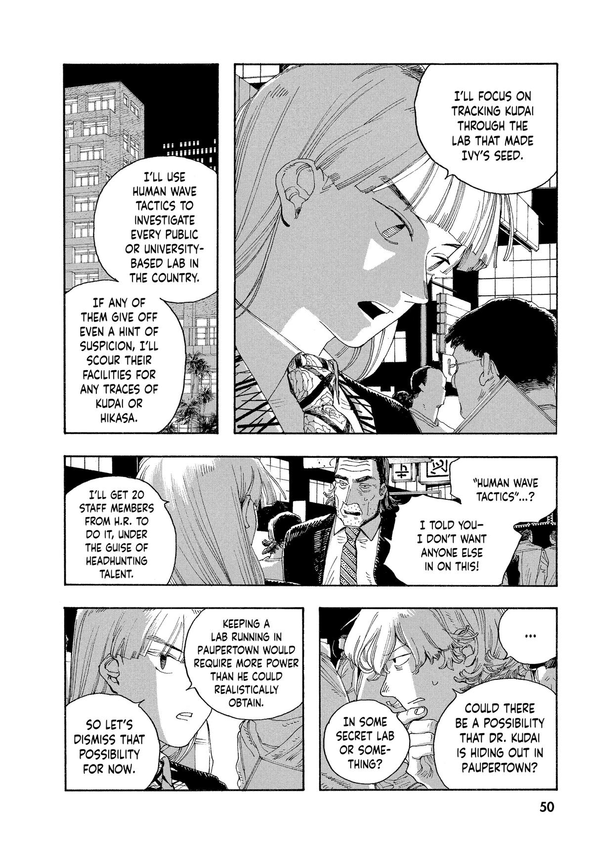 Read Fool Night EN Manga Online