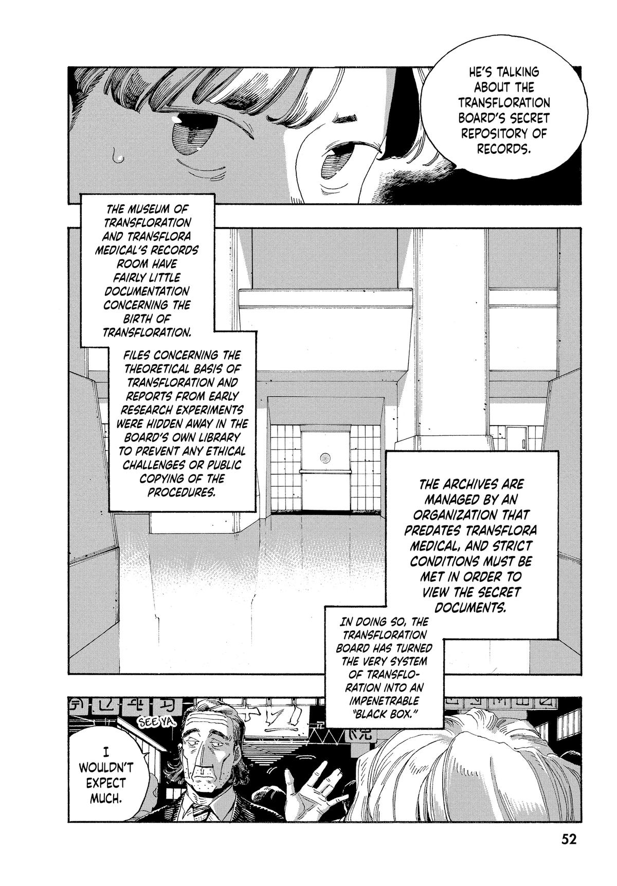 Read Fool Night EN Manga Online