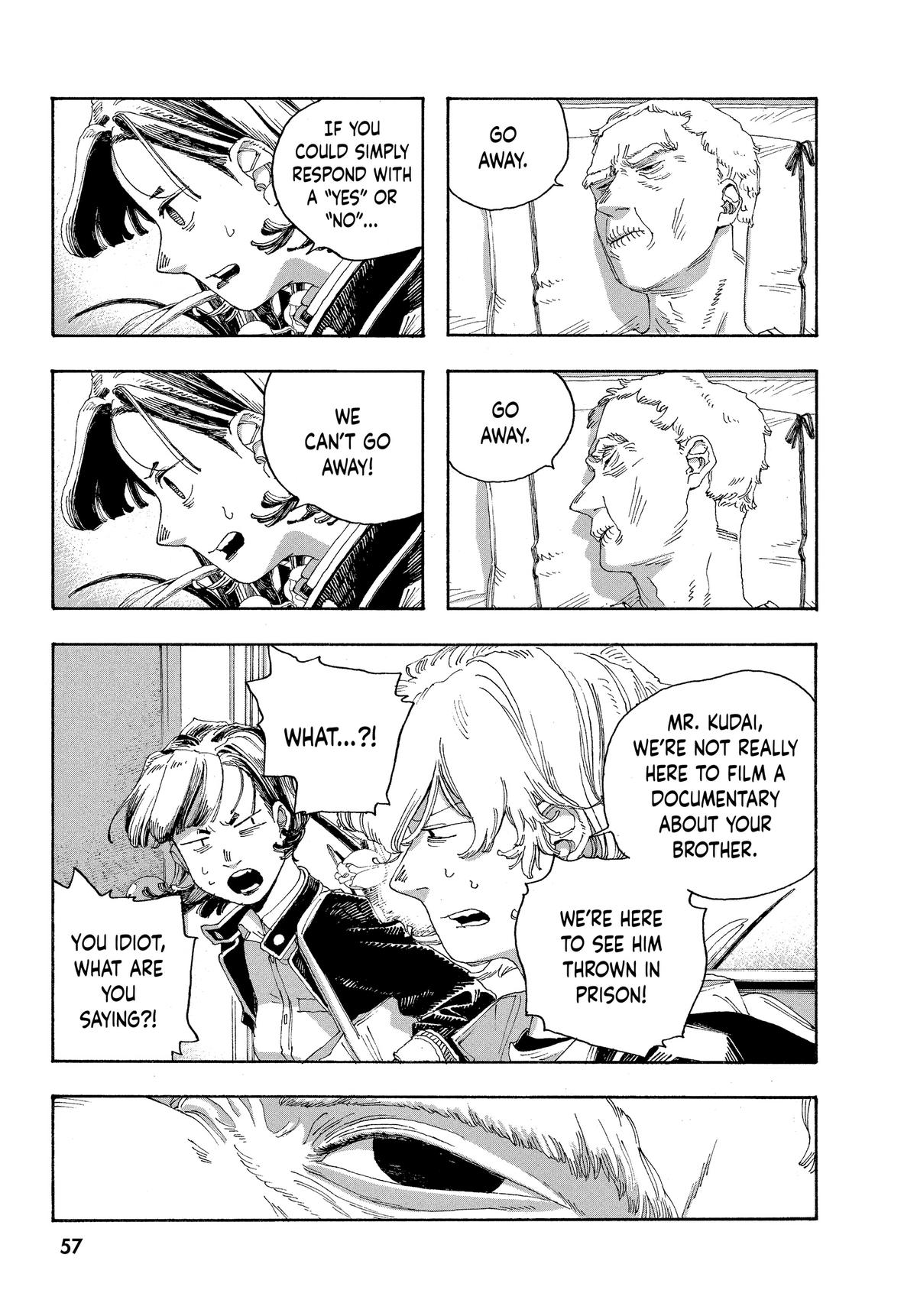 Read Fool Night EN Manga Online