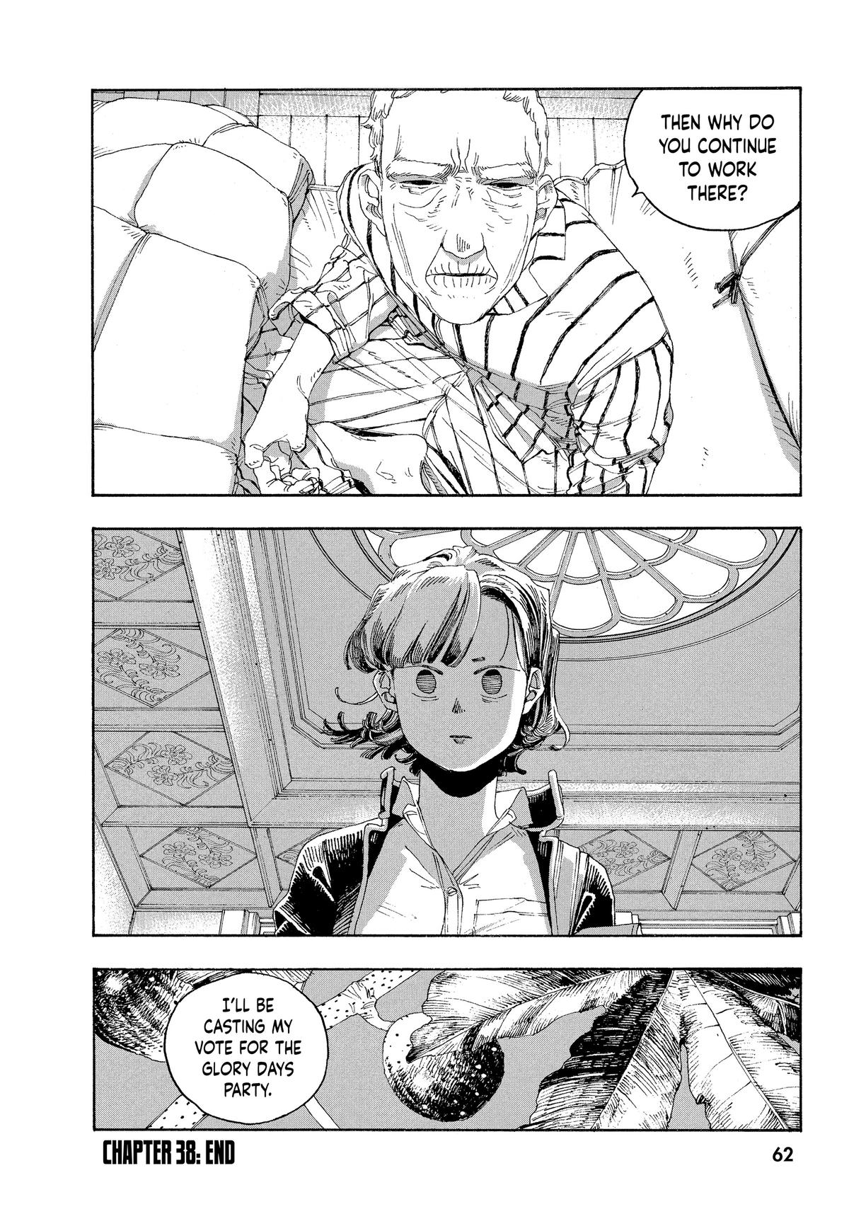 Read Fool Night EN Manga Online