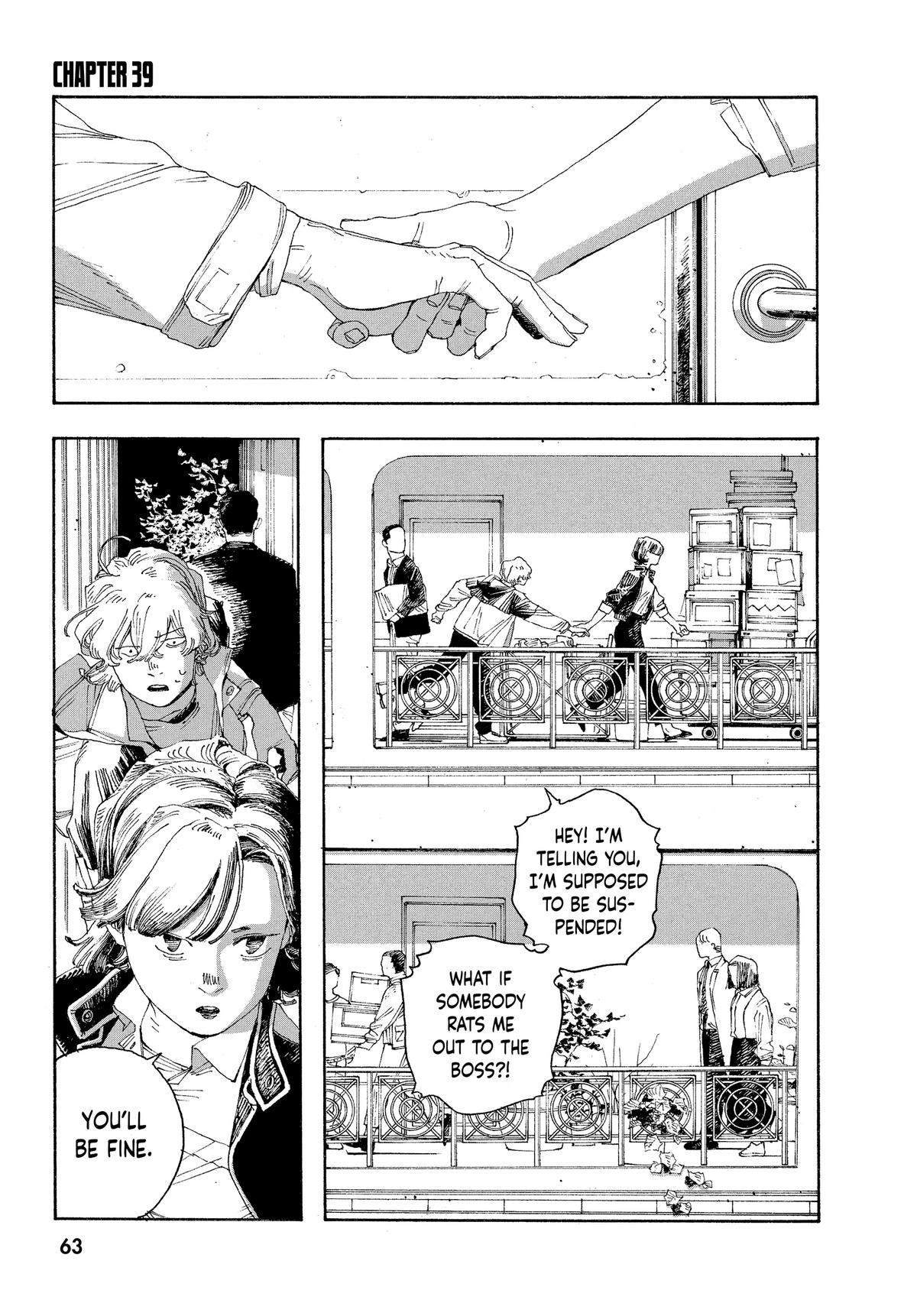 Read Fool Night EN Manga Online