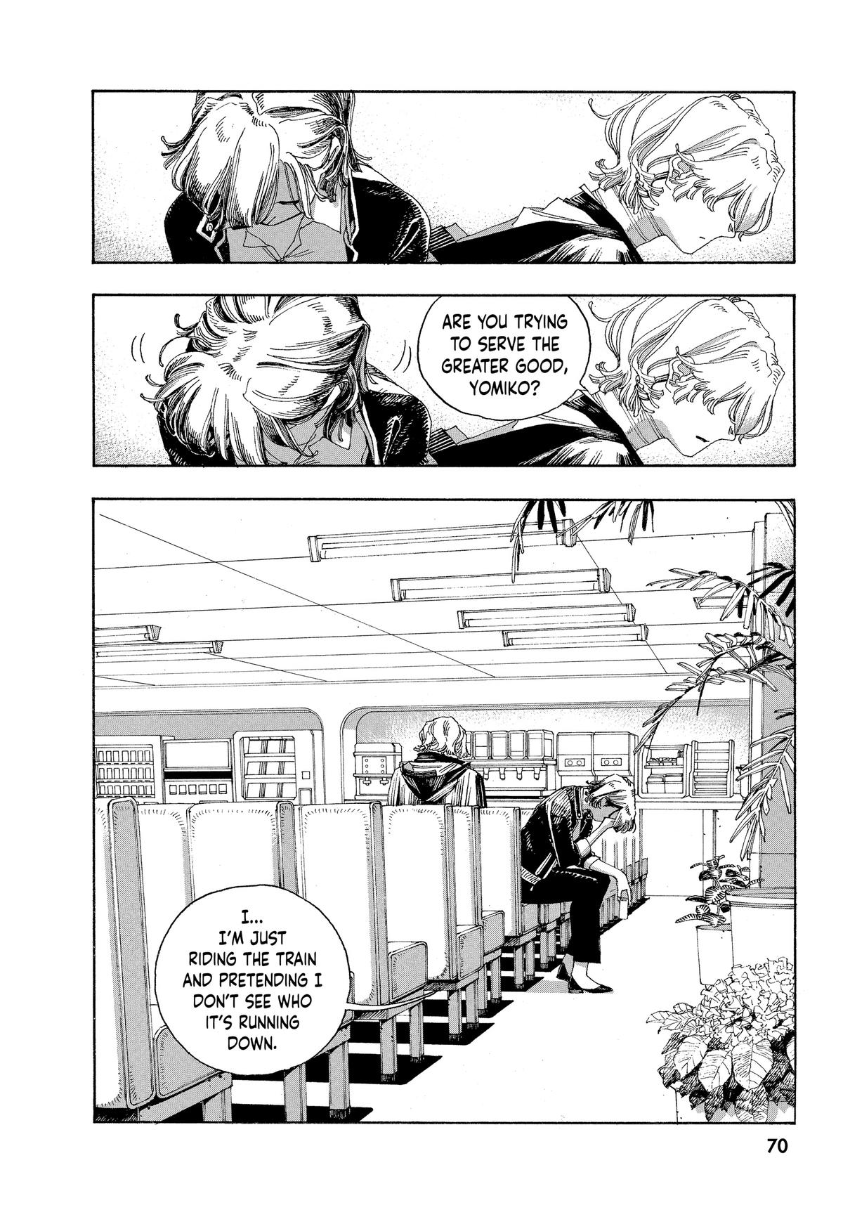 Read Fool Night EN Manga Online