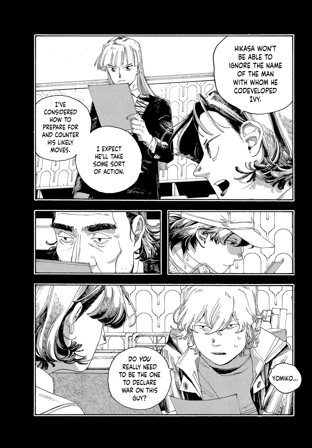 Read Fool Night EN Manga Online