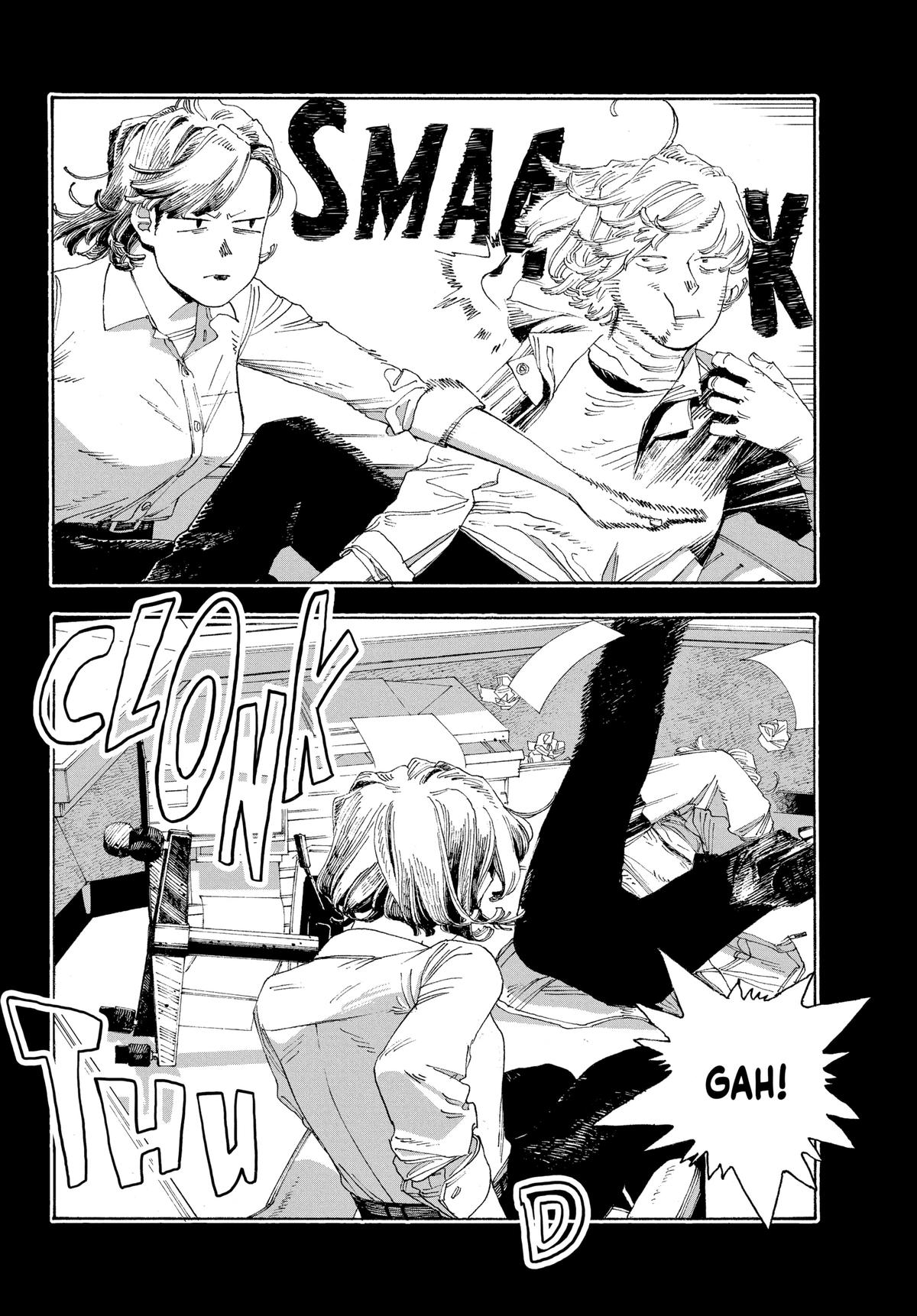 Read Fool Night EN Manga Online