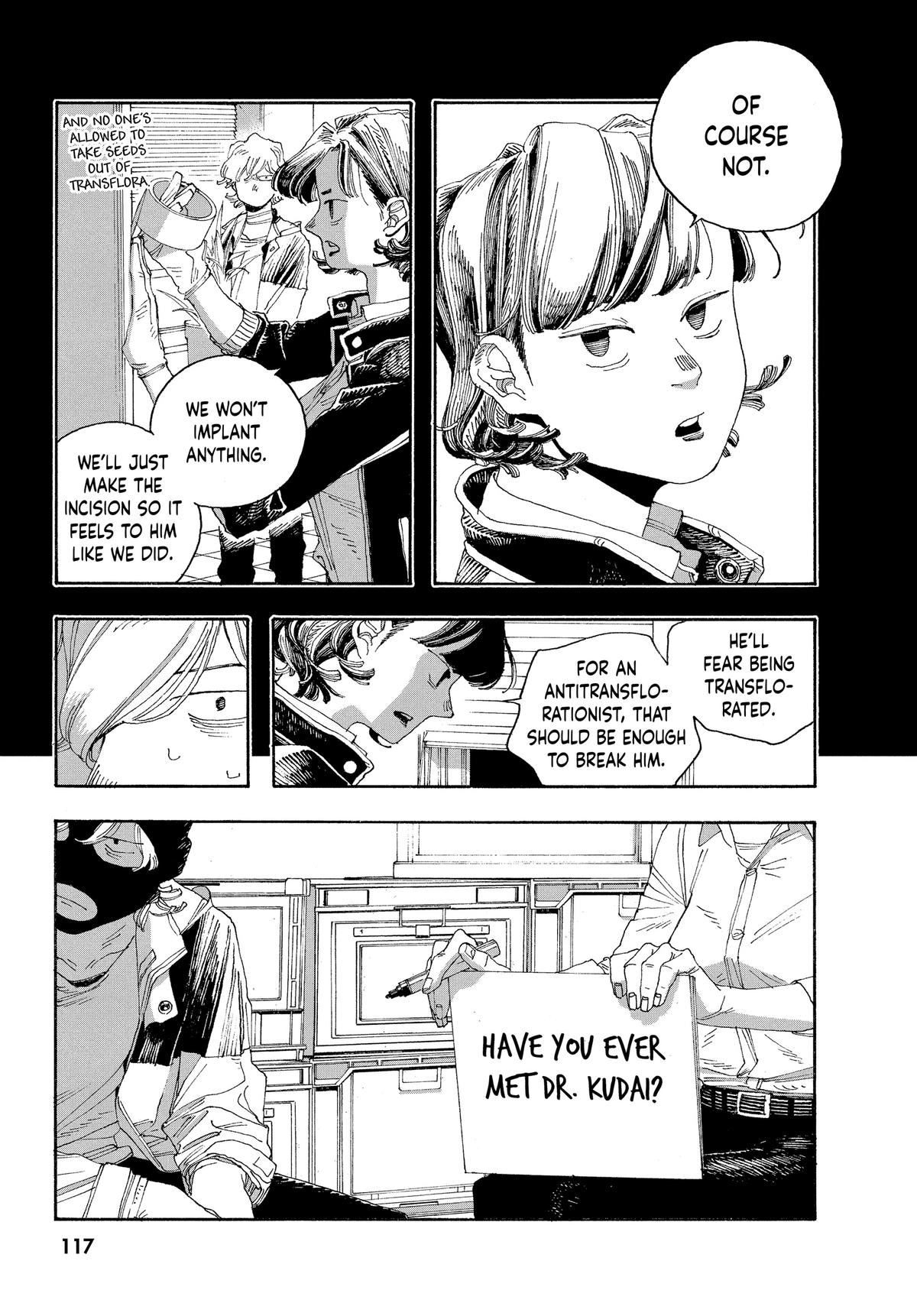 Read Fool Night EN Manga Online