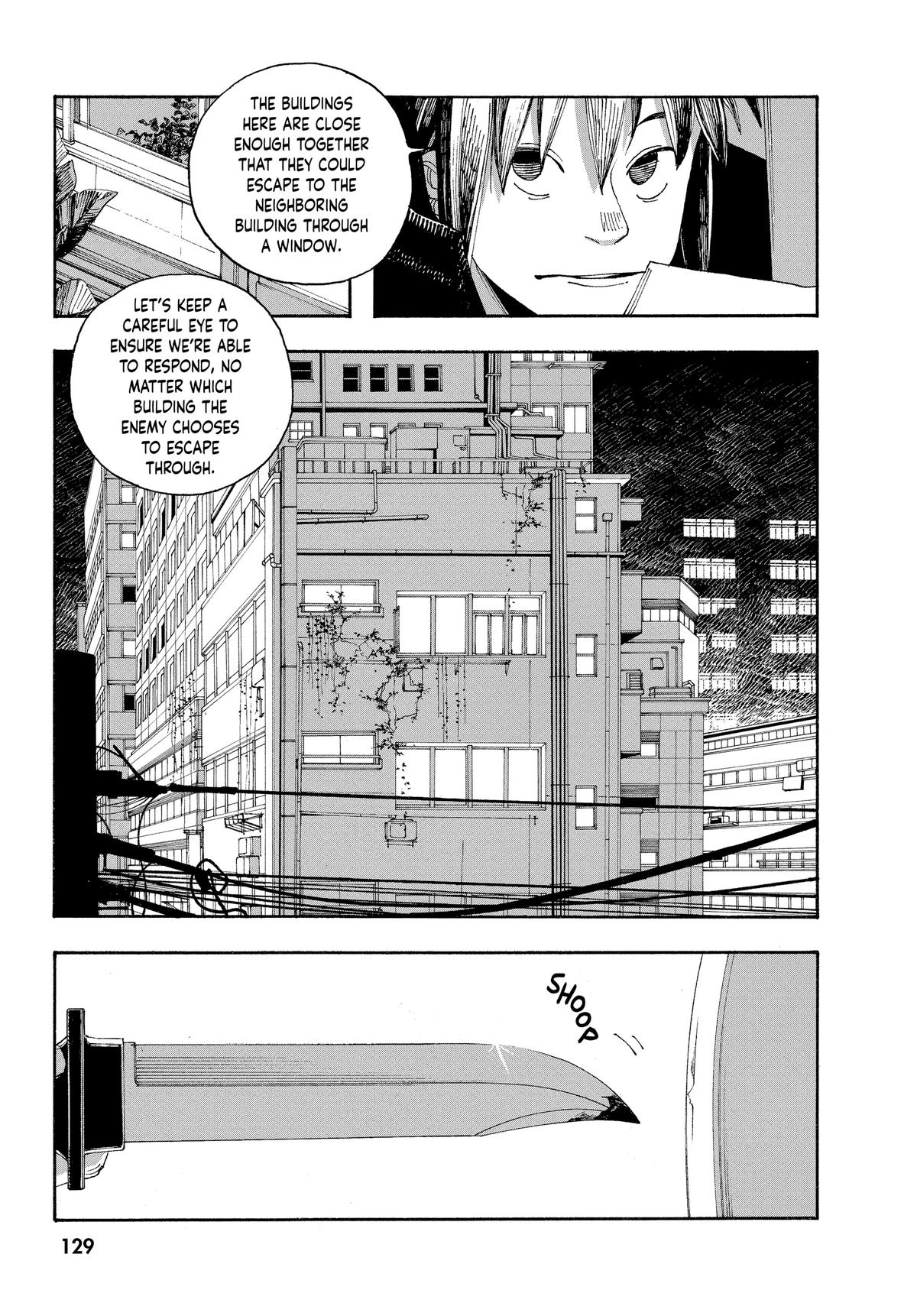 Read Fool Night EN Manga Online