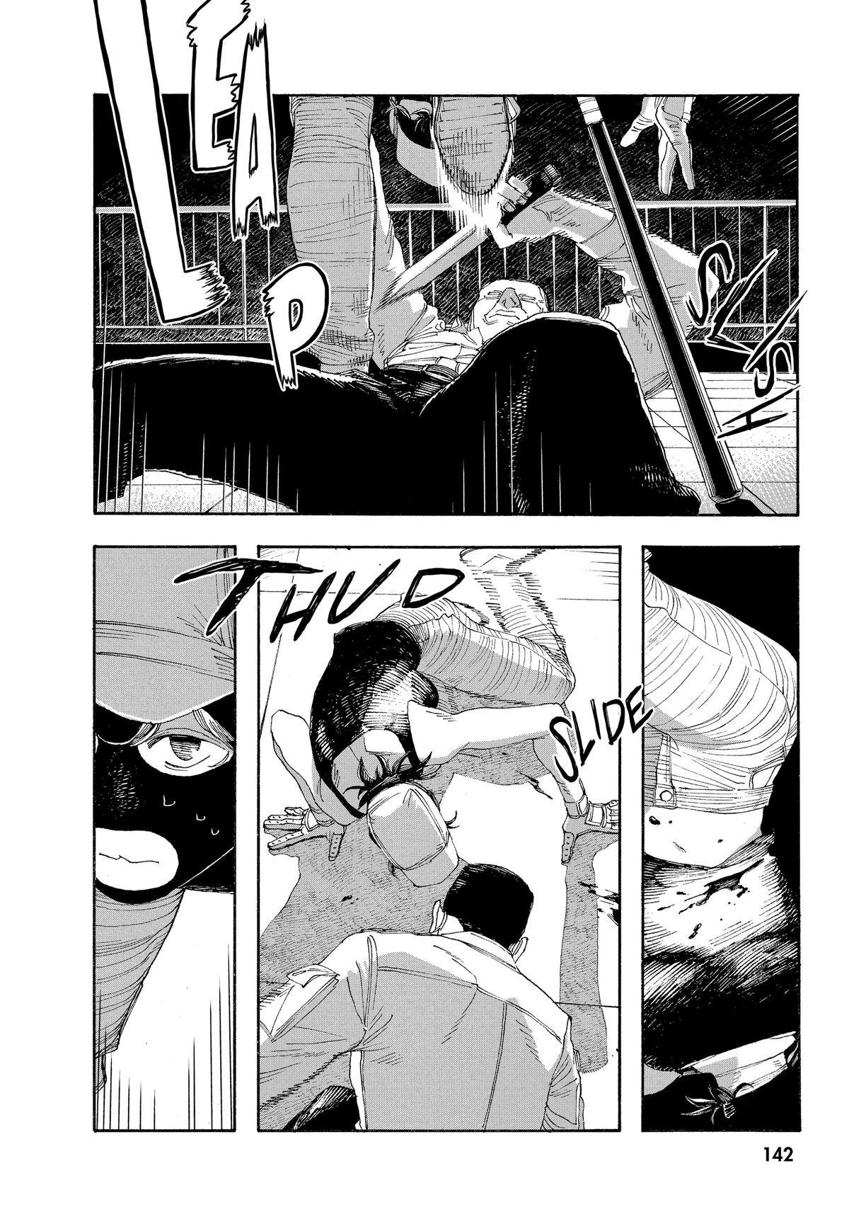 Read Fool Night EN Manga Online