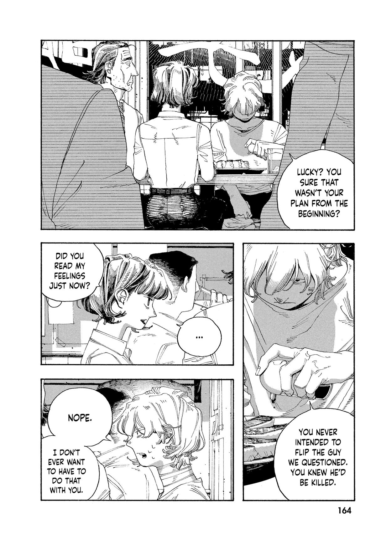 Read Fool Night EN Manga Online