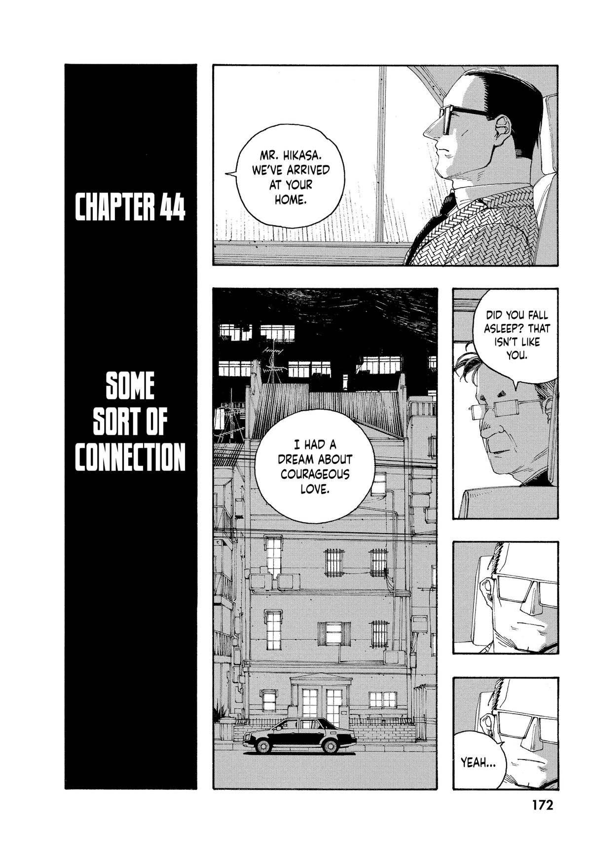 Read Fool Night EN Manga Online