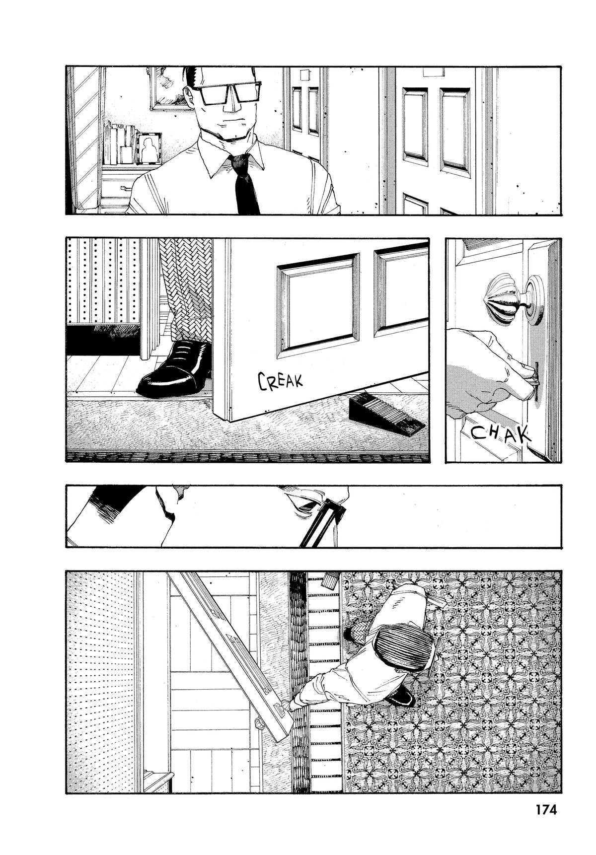 Read Fool Night EN Manga Online